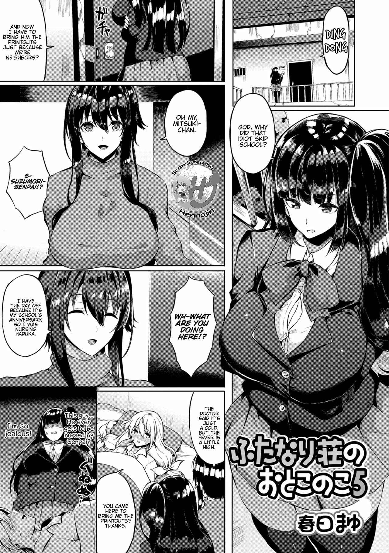 Page 1 Chapter 5 Futanari-sou no Otokonoko