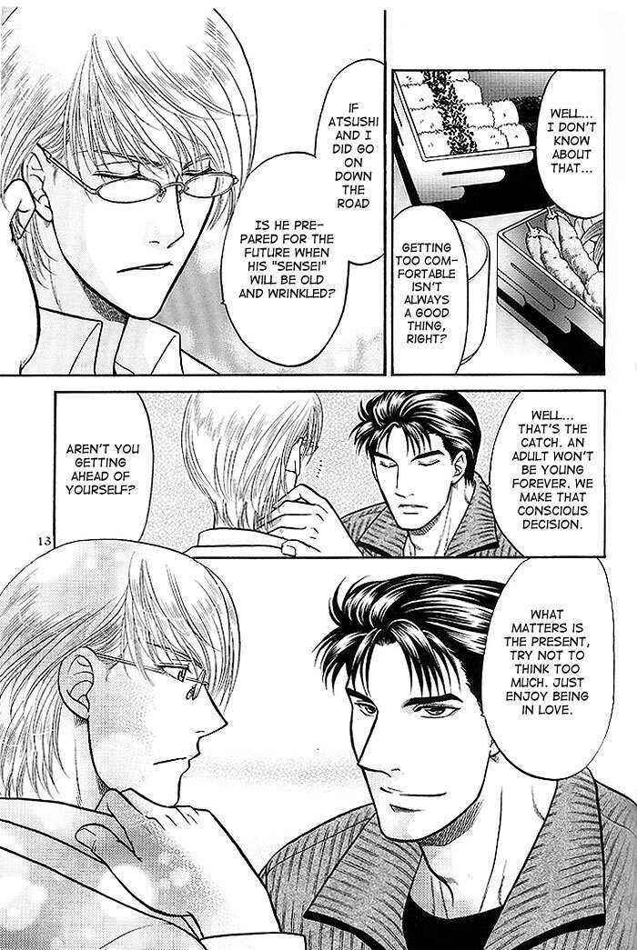 Page 13 Chapter Unknown_98f3 Rotten Teachers Equation Encore