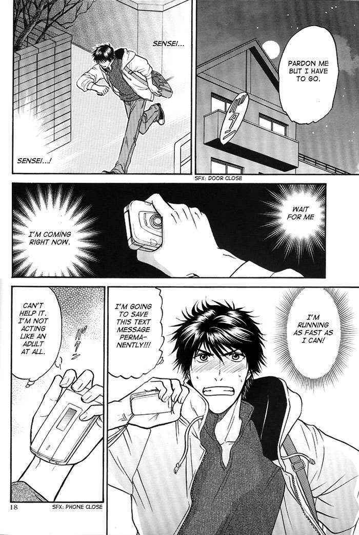 Page 18 Chapter Unknown_98f3 Rotten Teachers Equation Encore