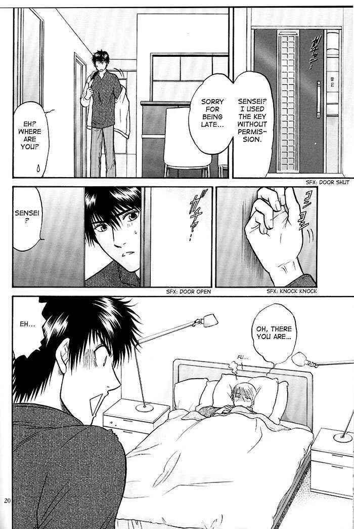 Page 20 Chapter Unknown_98f3 Rotten Teachers Equation Encore