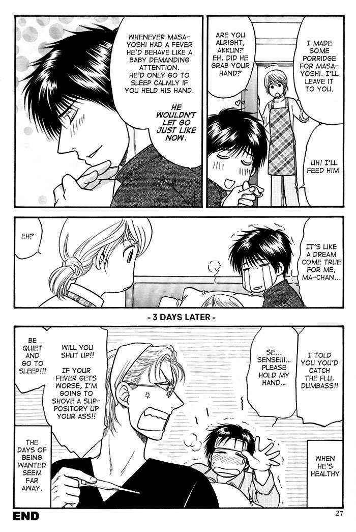 Page 27 Chapter Unknown_98f3 Rotten Teachers Equation Encore