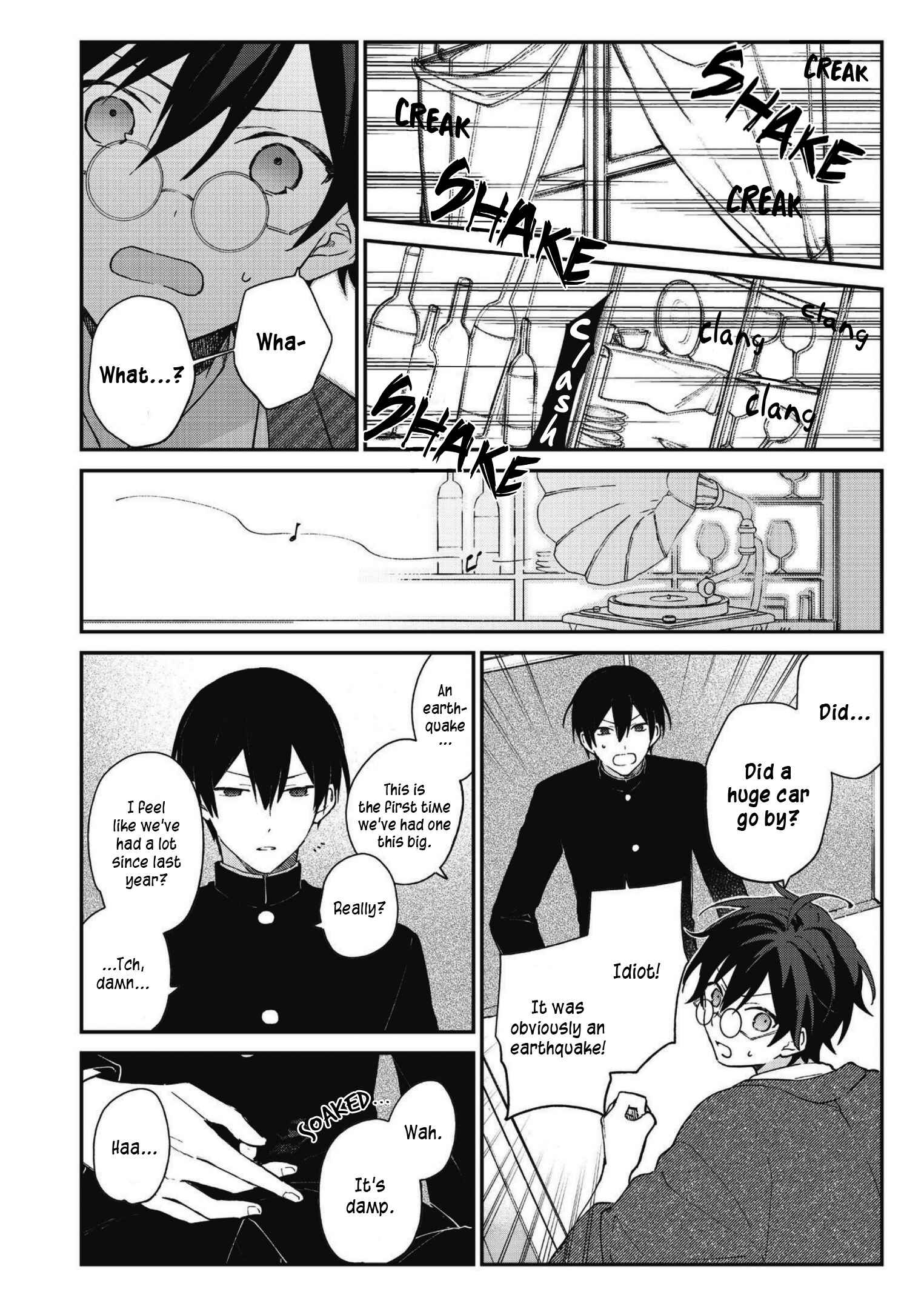 Page 12 Chapter 4 Koshotengai no Hashihime