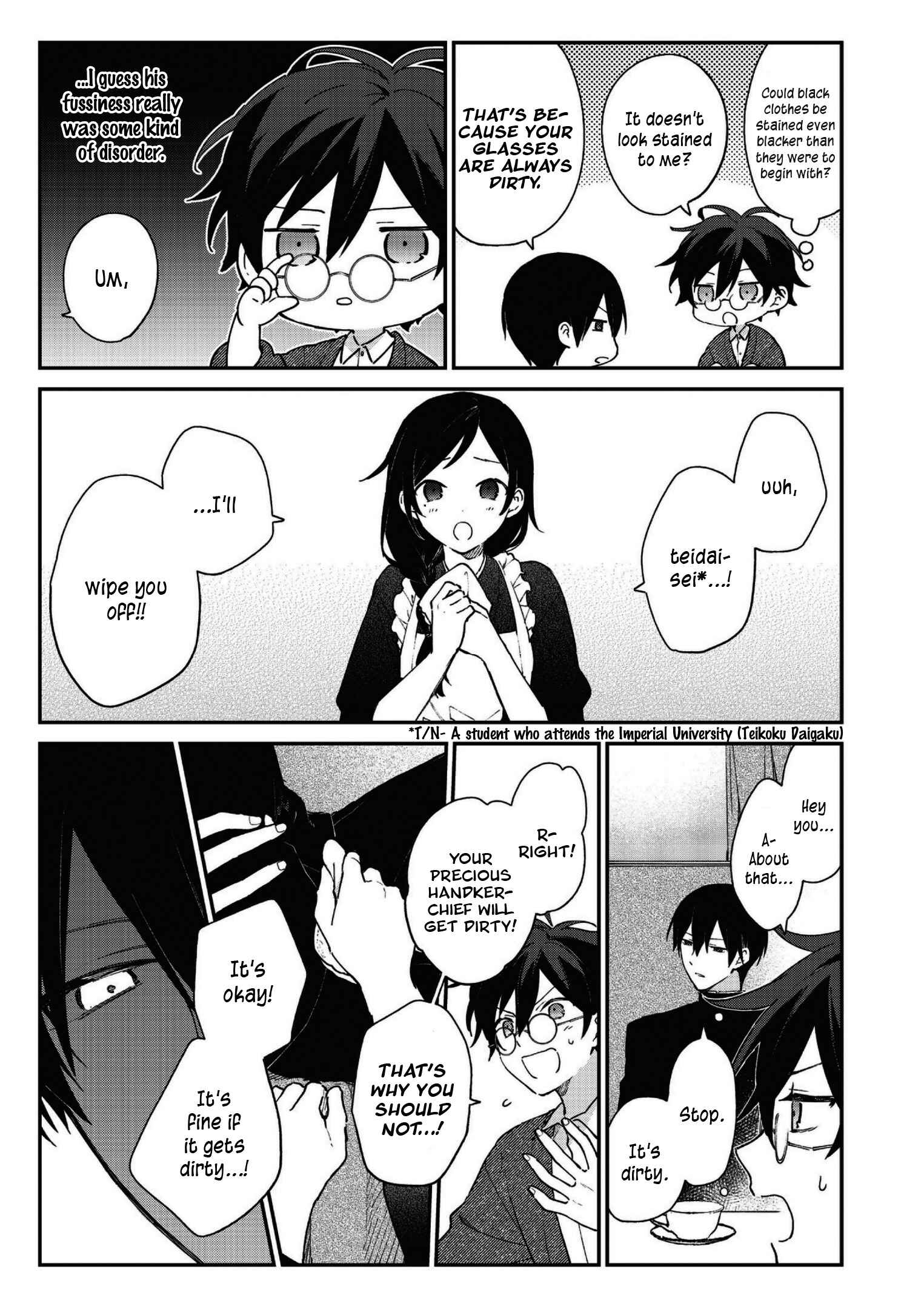 Page 13 Chapter 4 Koshotengai no Hashihime
