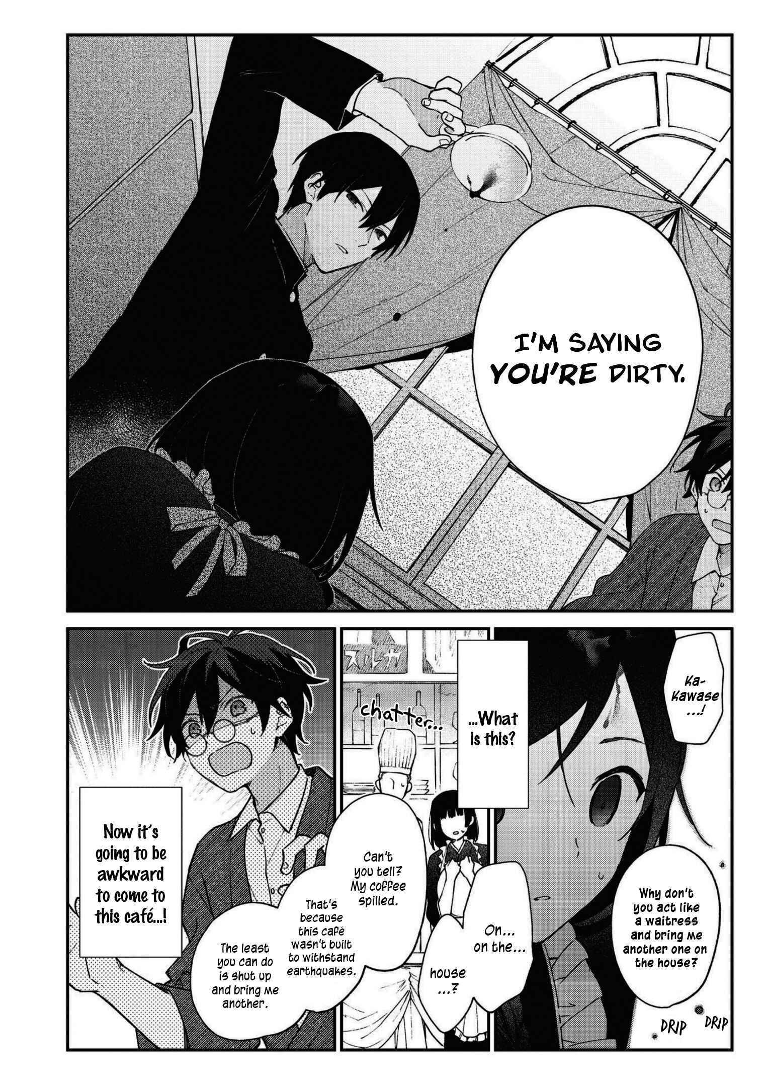 Page 14 Chapter 4 Koshotengai no Hashihime