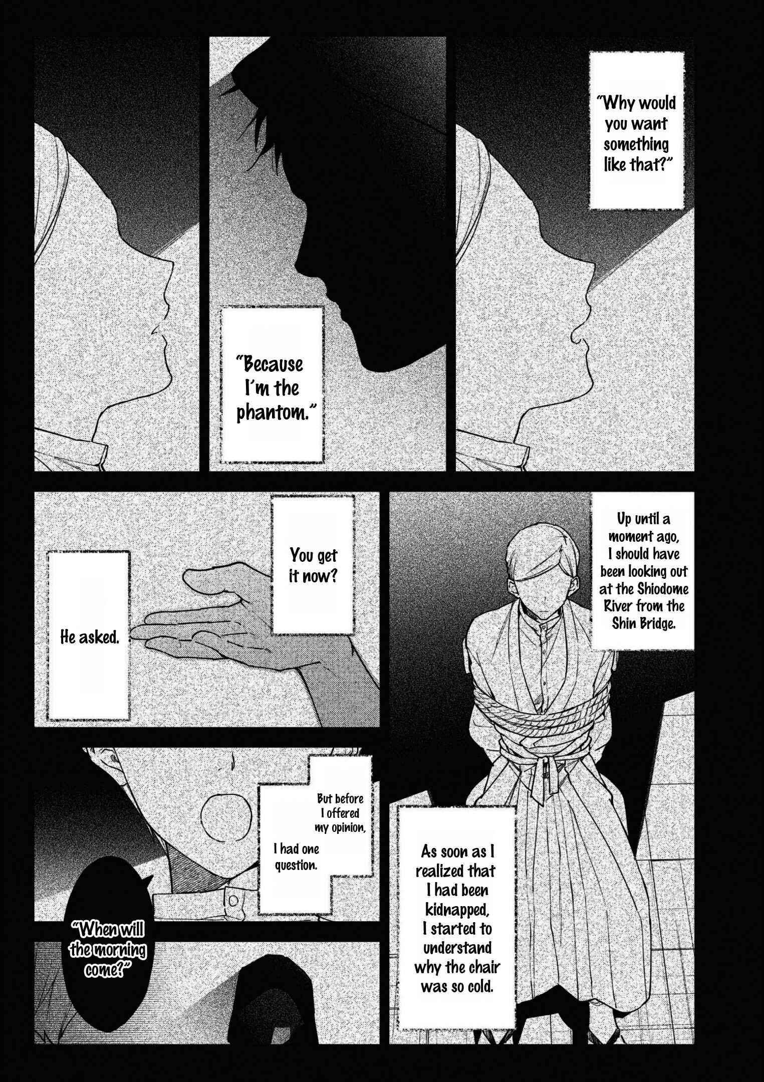 Page 3 Chapter 4 Koshotengai no Hashihime