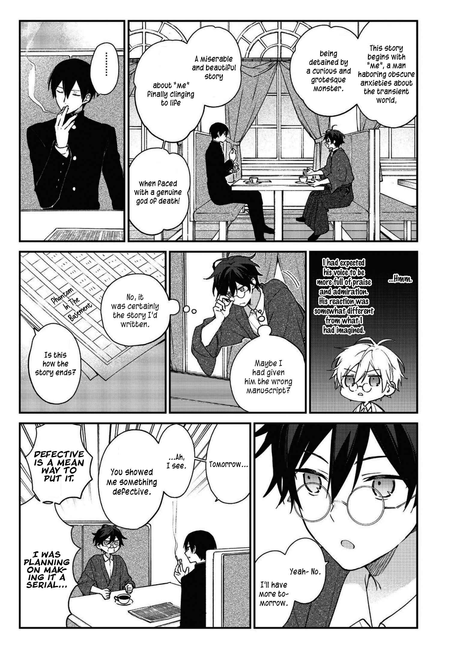 Page 5 Chapter 4 Koshotengai no Hashihime