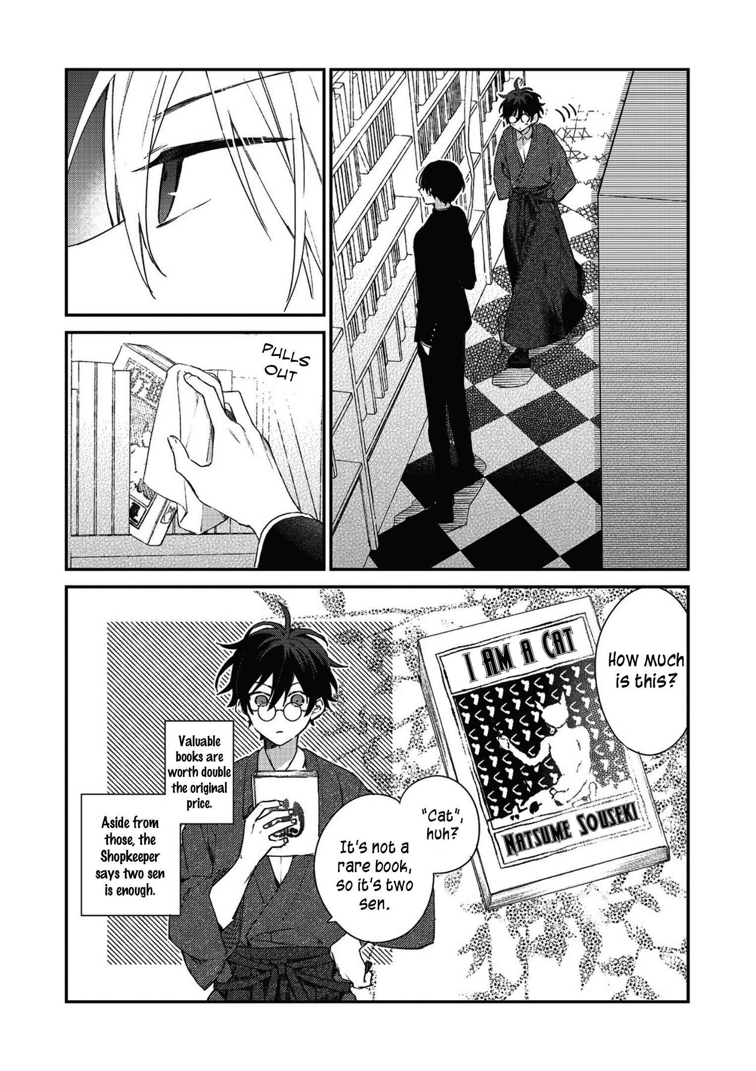 Page 10 Chapter 1 Koshotengai no Hashihime
