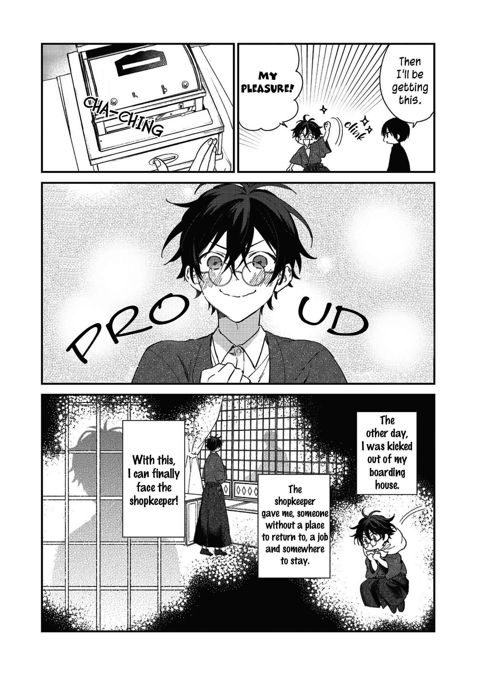 Page 11 Chapter 1 Koshotengai no Hashihime