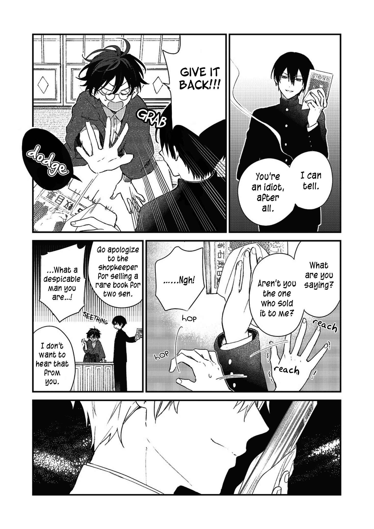 Page 15 Chapter 1 Koshotengai no Hashihime
