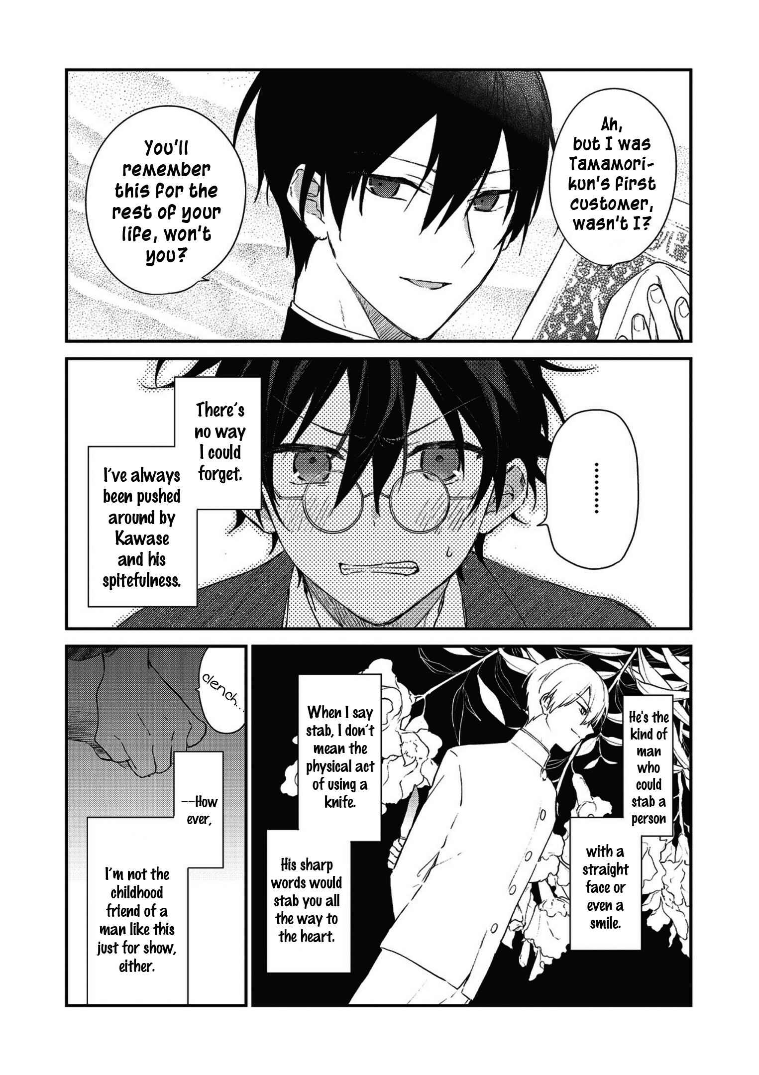 Page 16 Chapter 1 Koshotengai no Hashihime