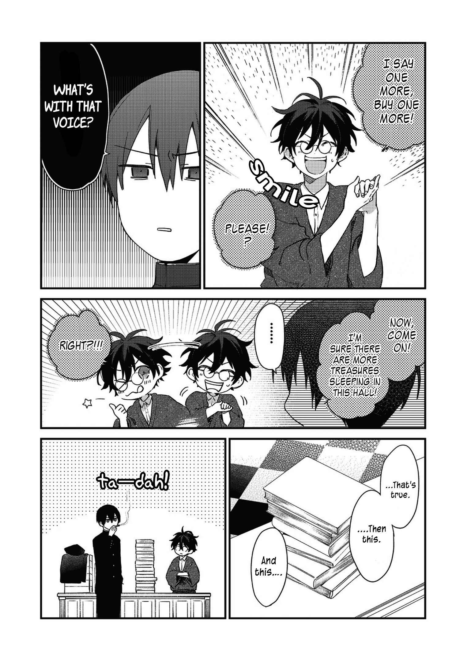 Page 17 Chapter 1 Koshotengai no Hashihime