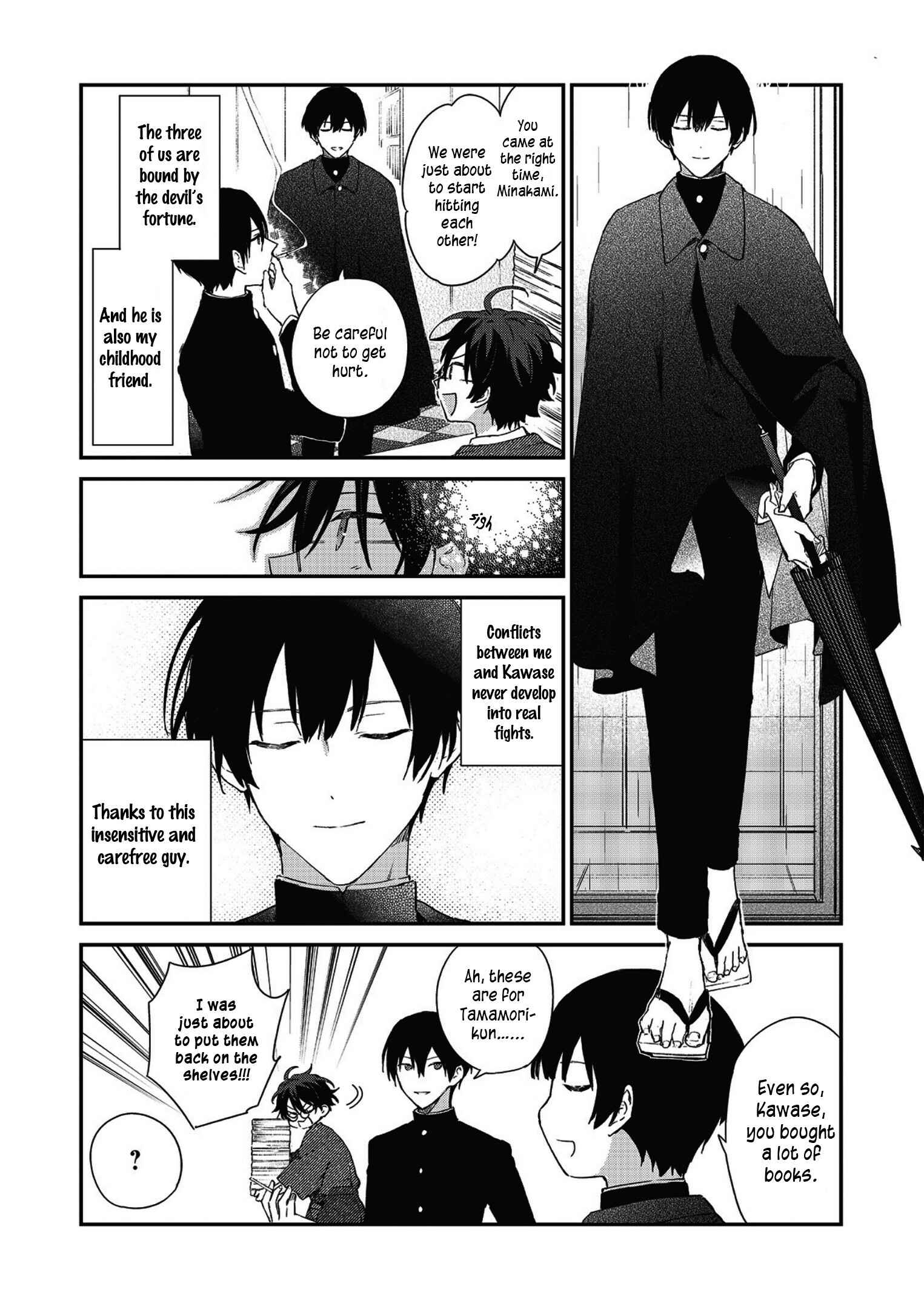 Page 20 Chapter 1 Koshotengai no Hashihime