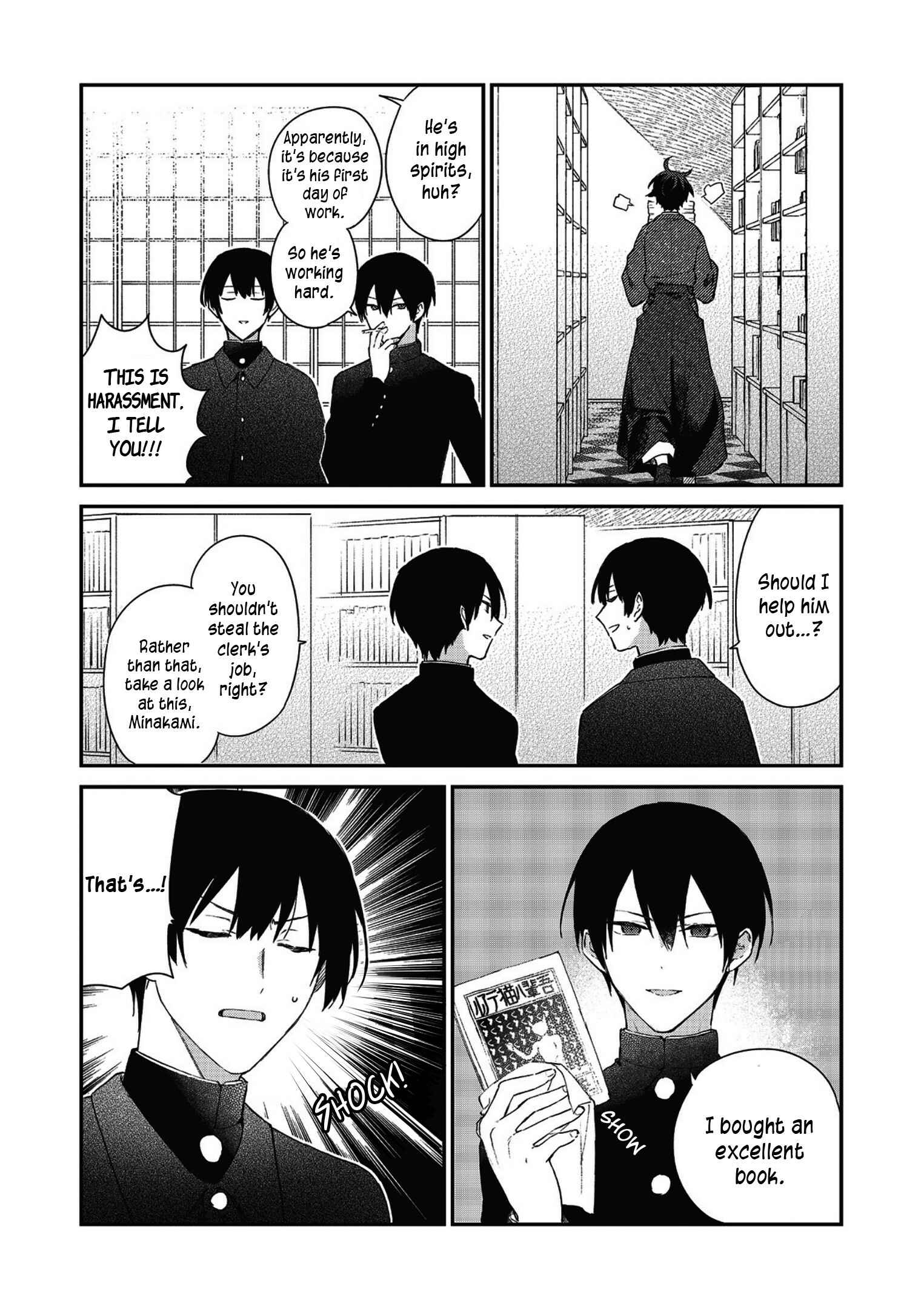 Page 21 Chapter 1 Koshotengai no Hashihime
