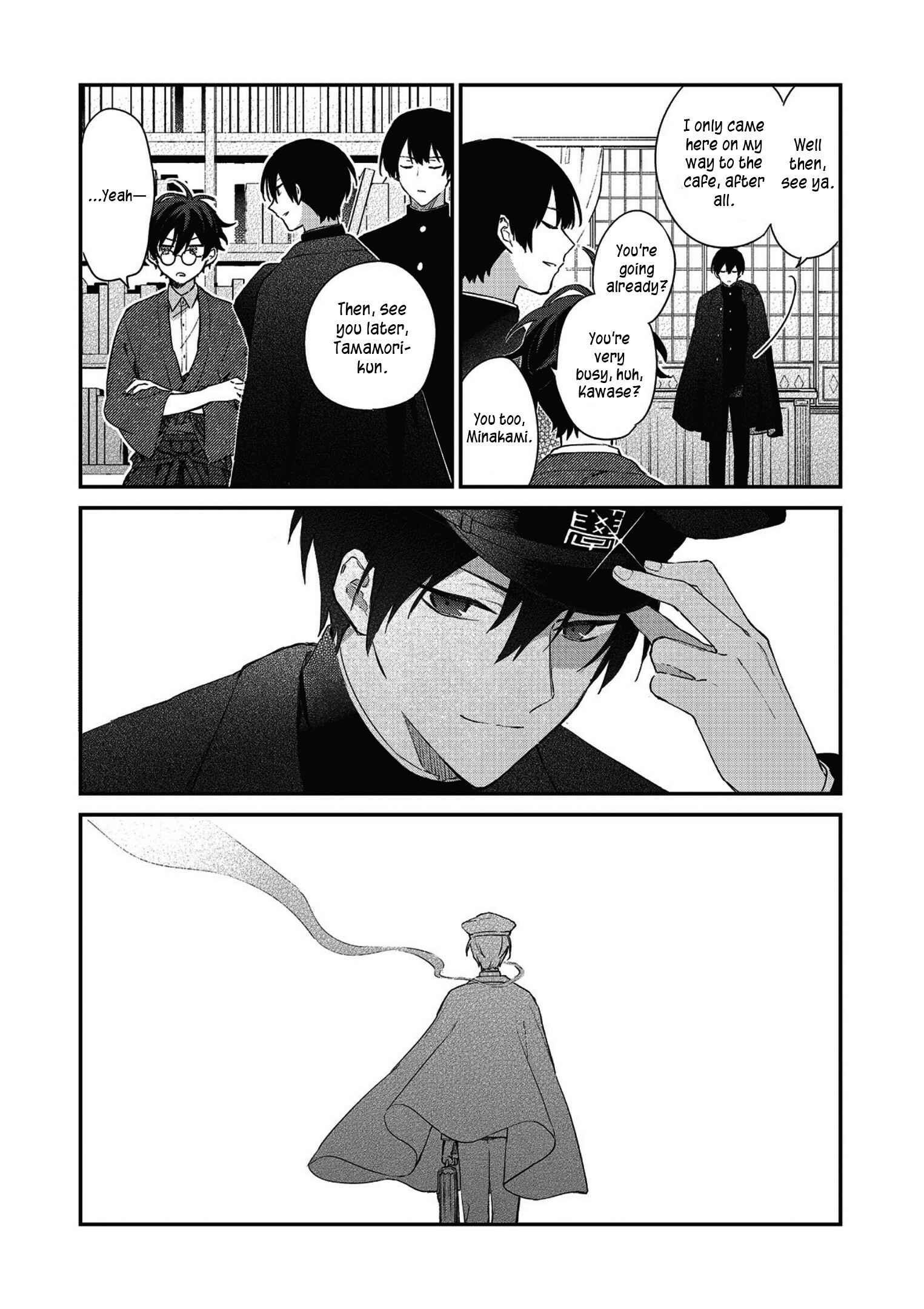 Page 24 Chapter 1 Koshotengai no Hashihime