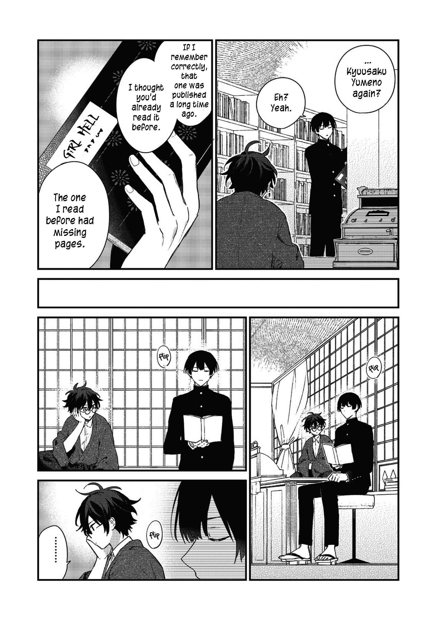 Page 26 Chapter 1 Koshotengai no Hashihime