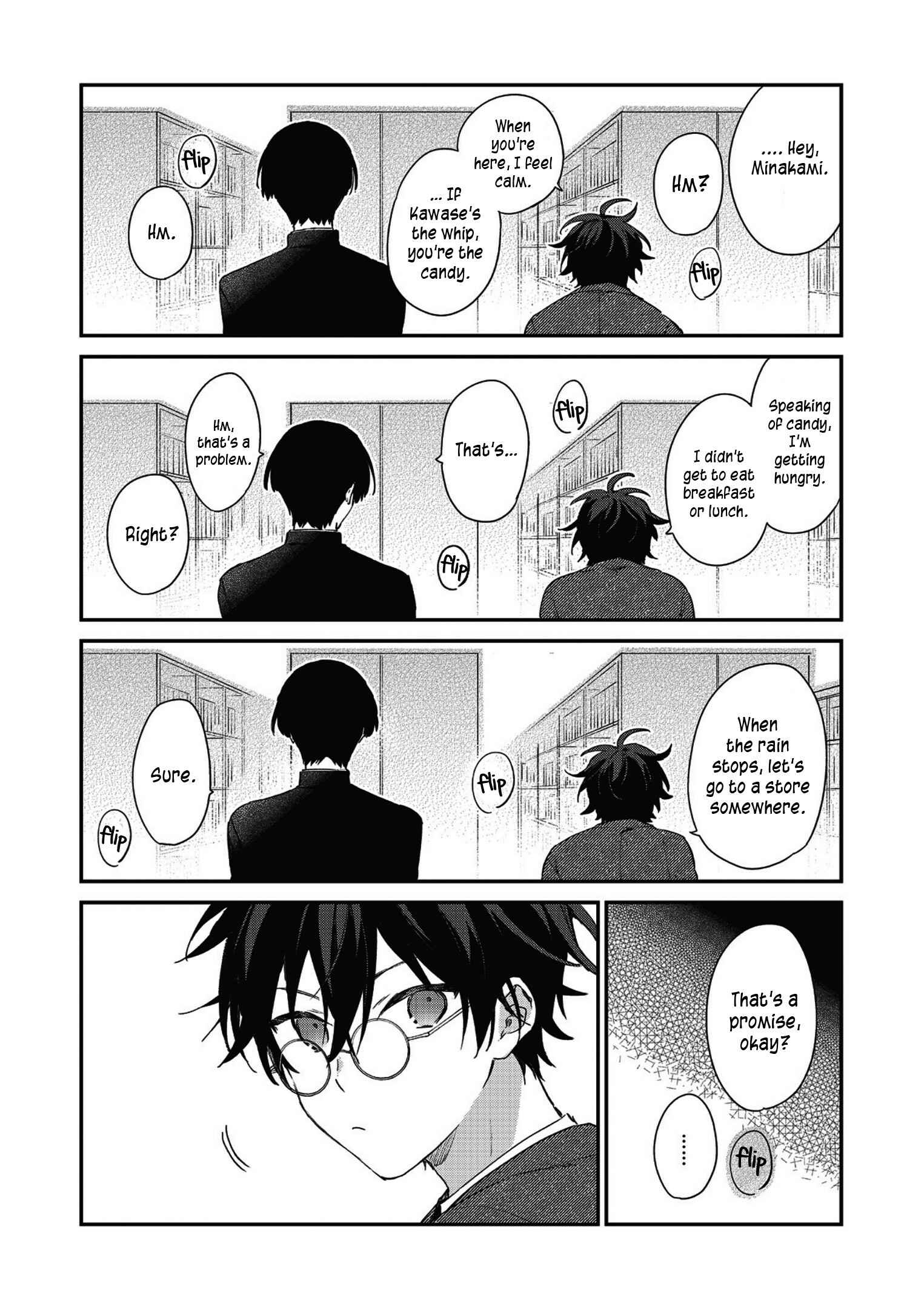 Page 27 Chapter 1 Koshotengai no Hashihime