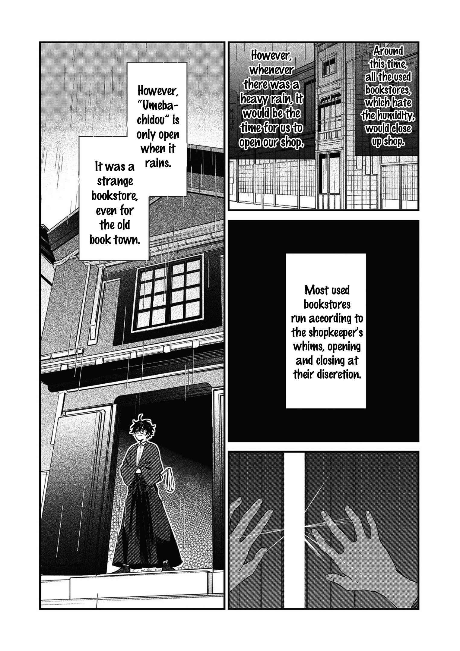 Page 6 Chapter 1 Koshotengai no Hashihime