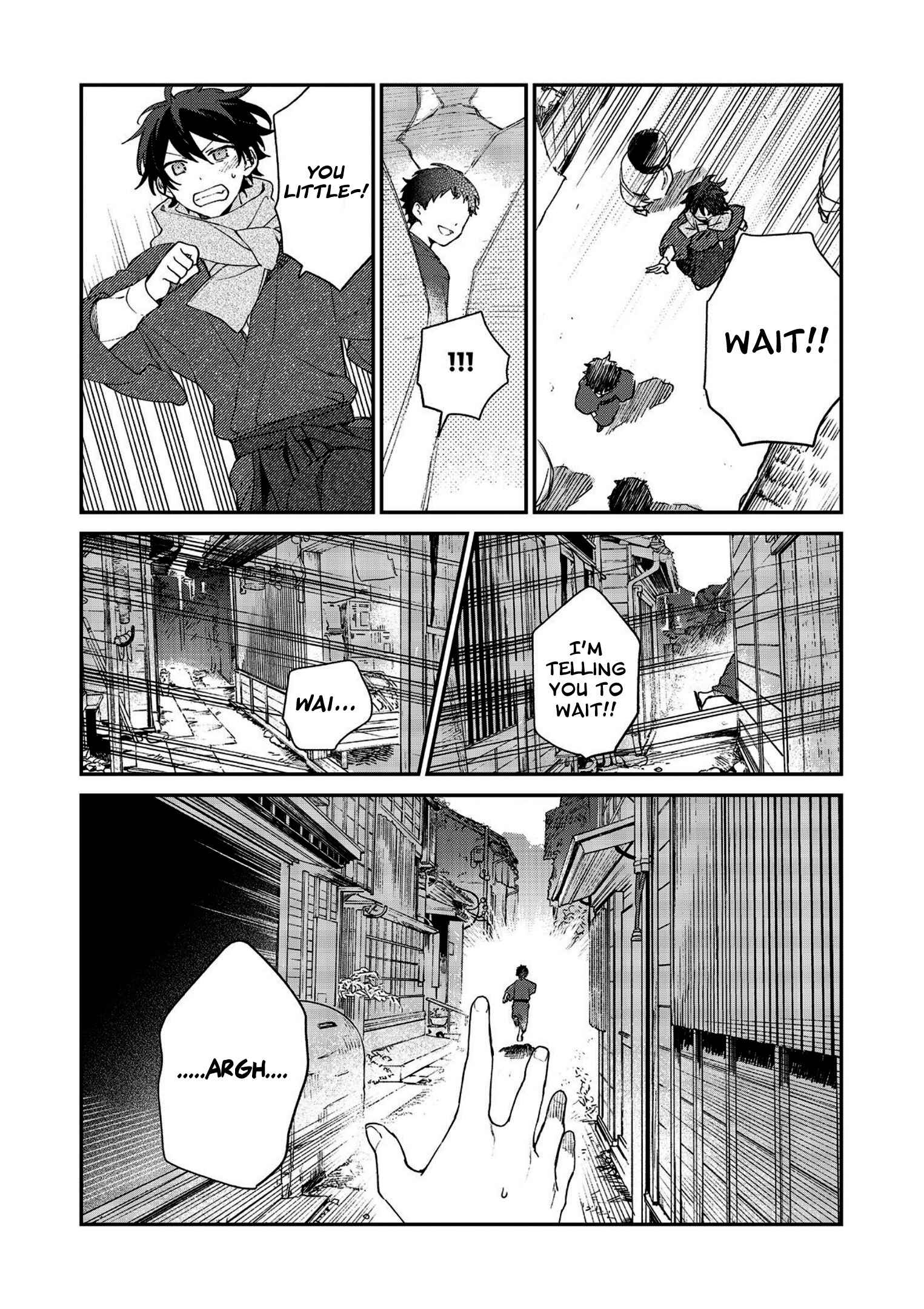 Page 11 Chapter 3 Koshotengai no Hashihime