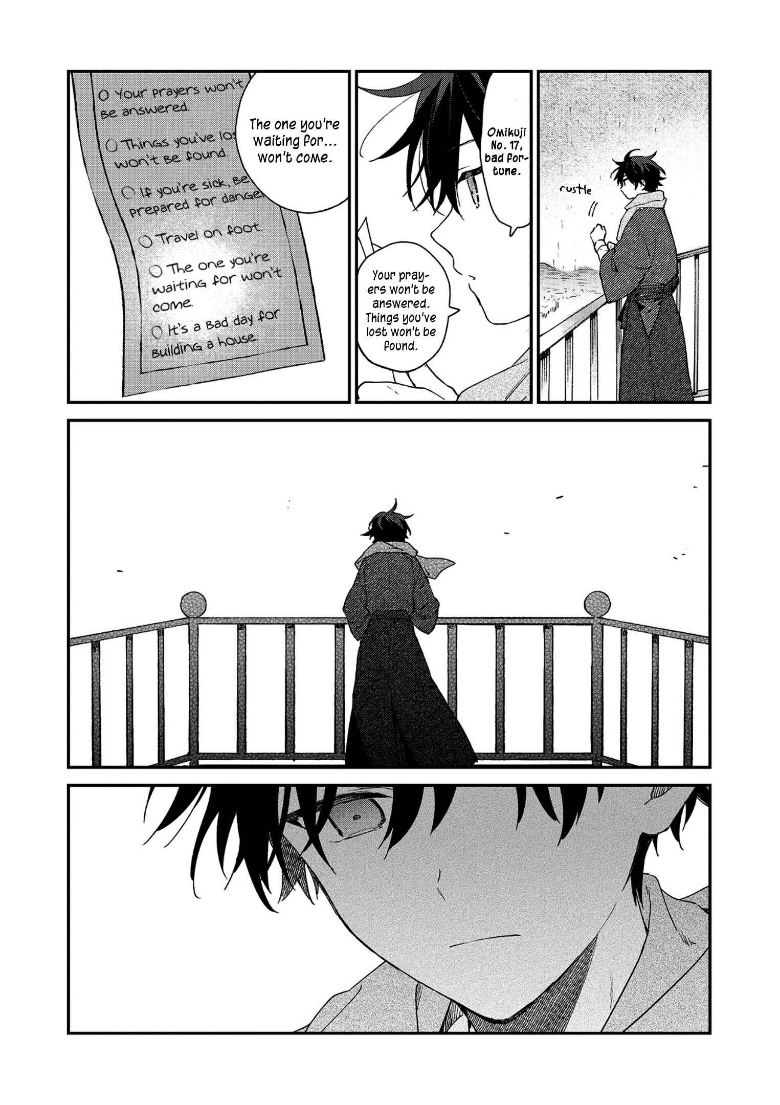 Page 18 Chapter 3 Koshotengai no Hashihime