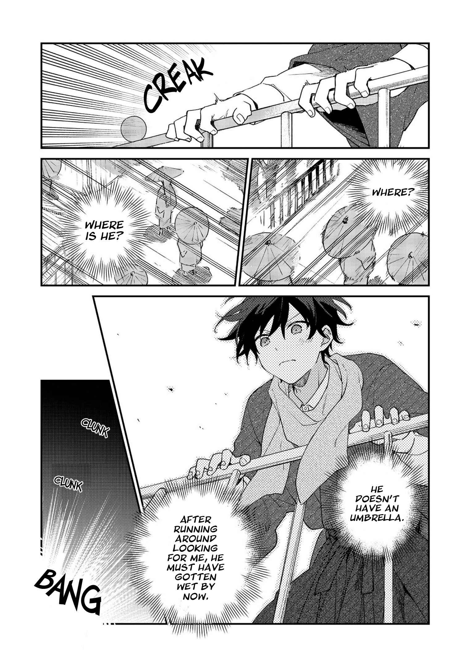 Page 19 Chapter 3 Koshotengai no Hashihime