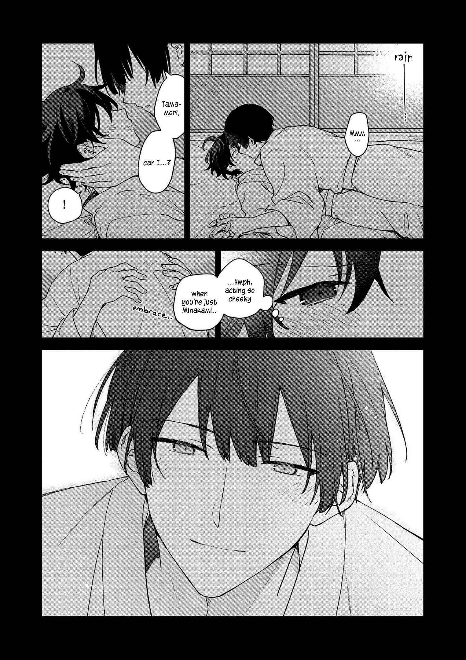 Page 2 Chapter 3 Koshotengai no Hashihime