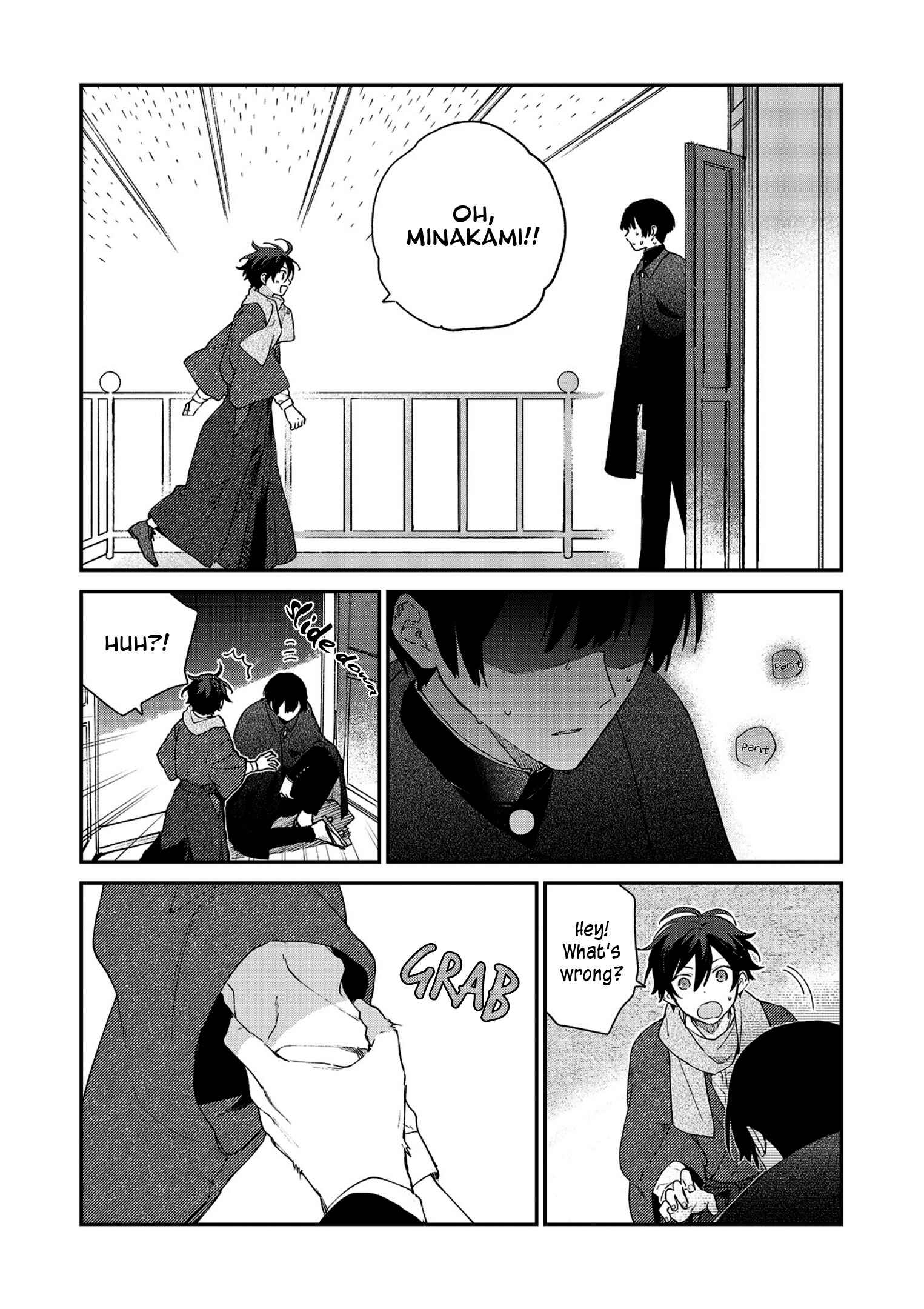 Page 21 Chapter 3 Koshotengai no Hashihime