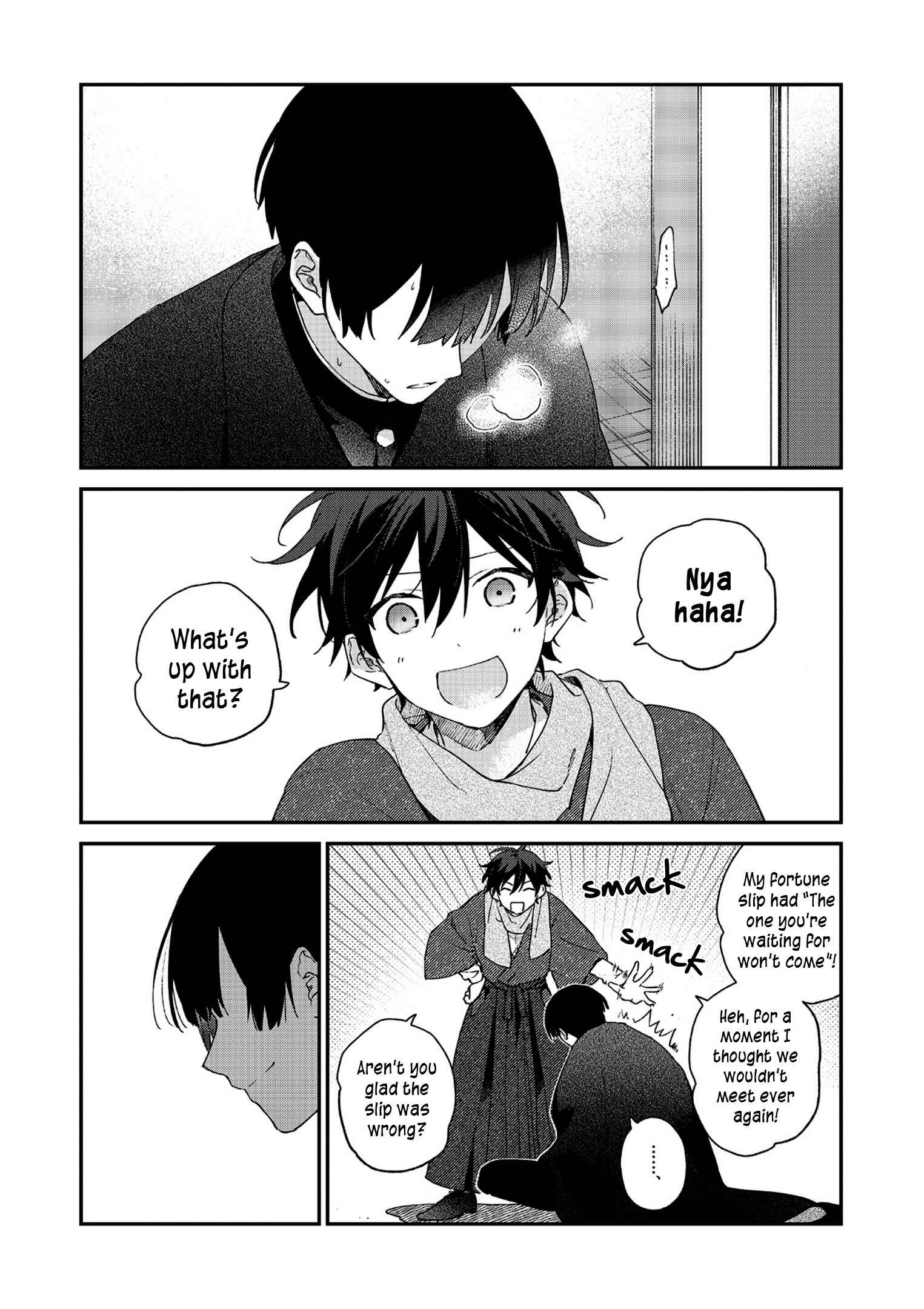 Page 22 Chapter 3 Koshotengai no Hashihime