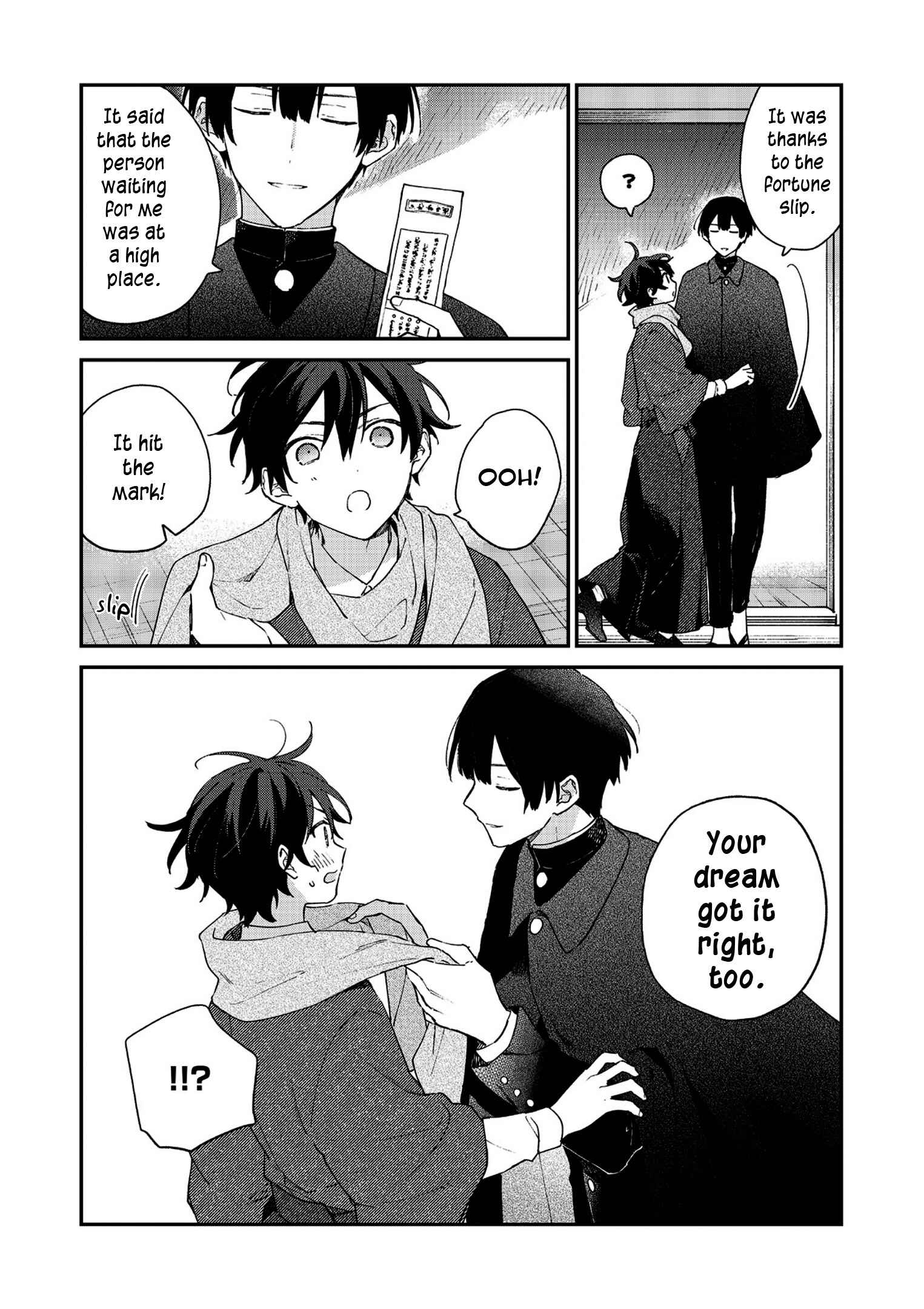 Page 23 Chapter 3 Koshotengai no Hashihime
