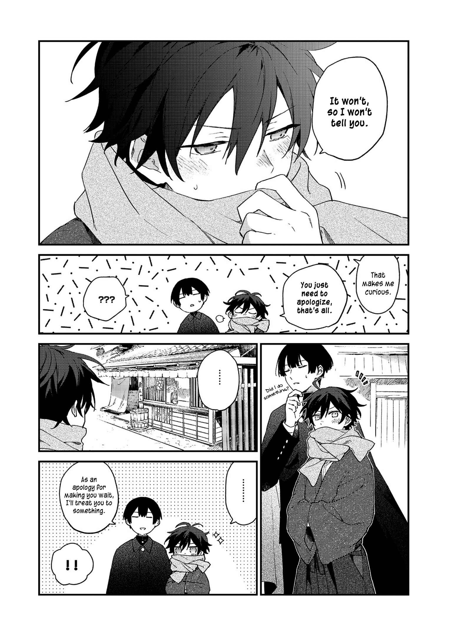 Page 8 Chapter 3 Koshotengai no Hashihime