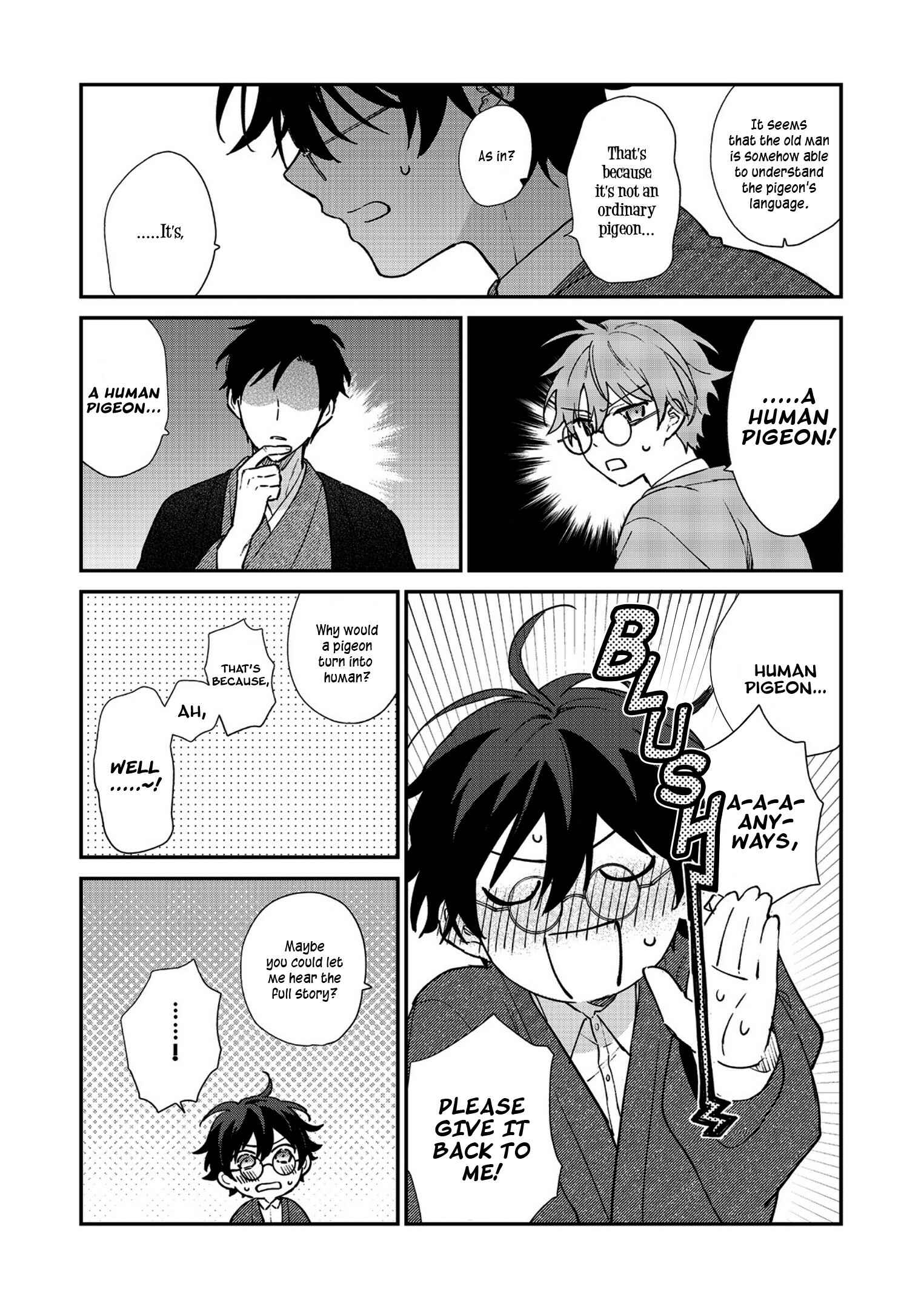 Page 12 Chapter 2 Koshotengai no Hashihime