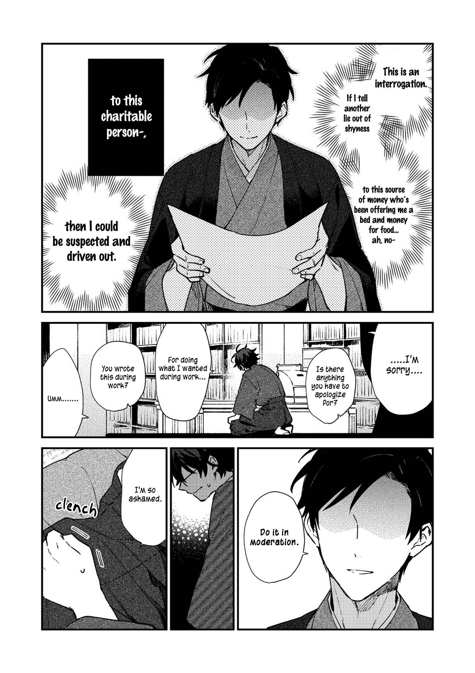 Page 13 Chapter 2 Koshotengai no Hashihime