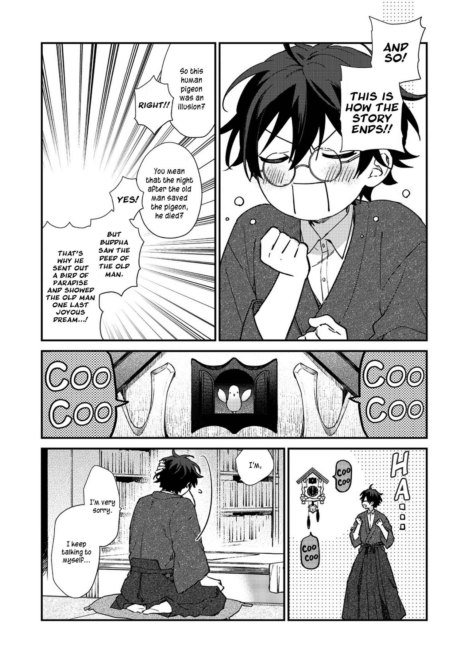 Page 17 Chapter 2 Koshotengai no Hashihime