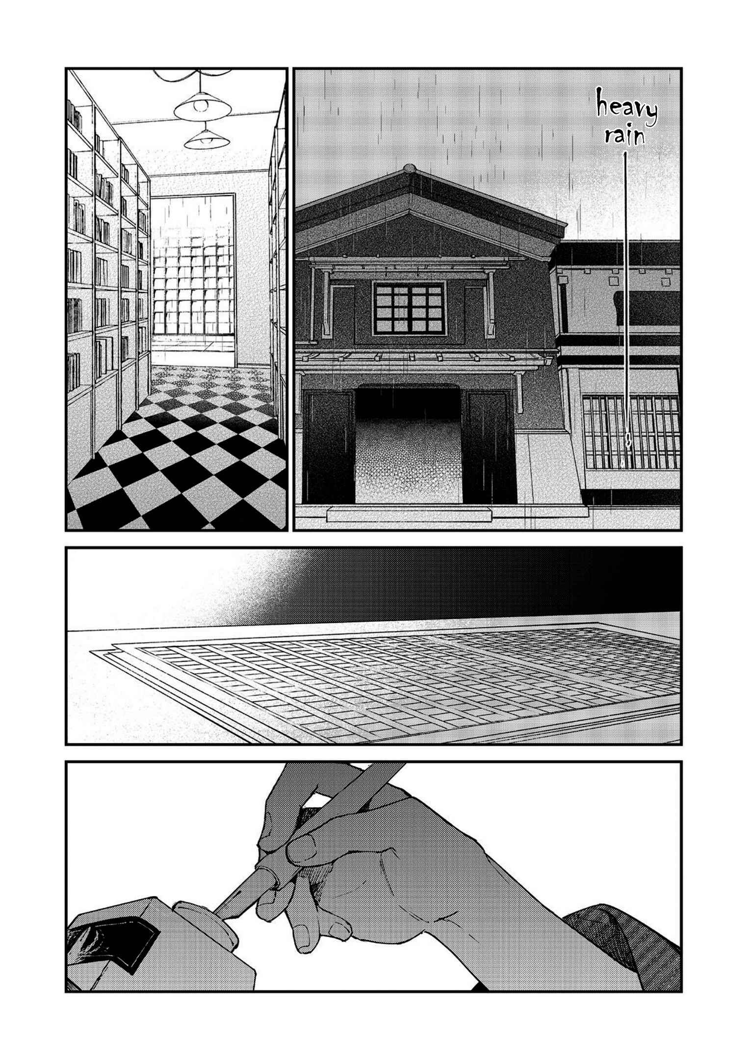 Page 2 Chapter 2 Koshotengai no Hashihime