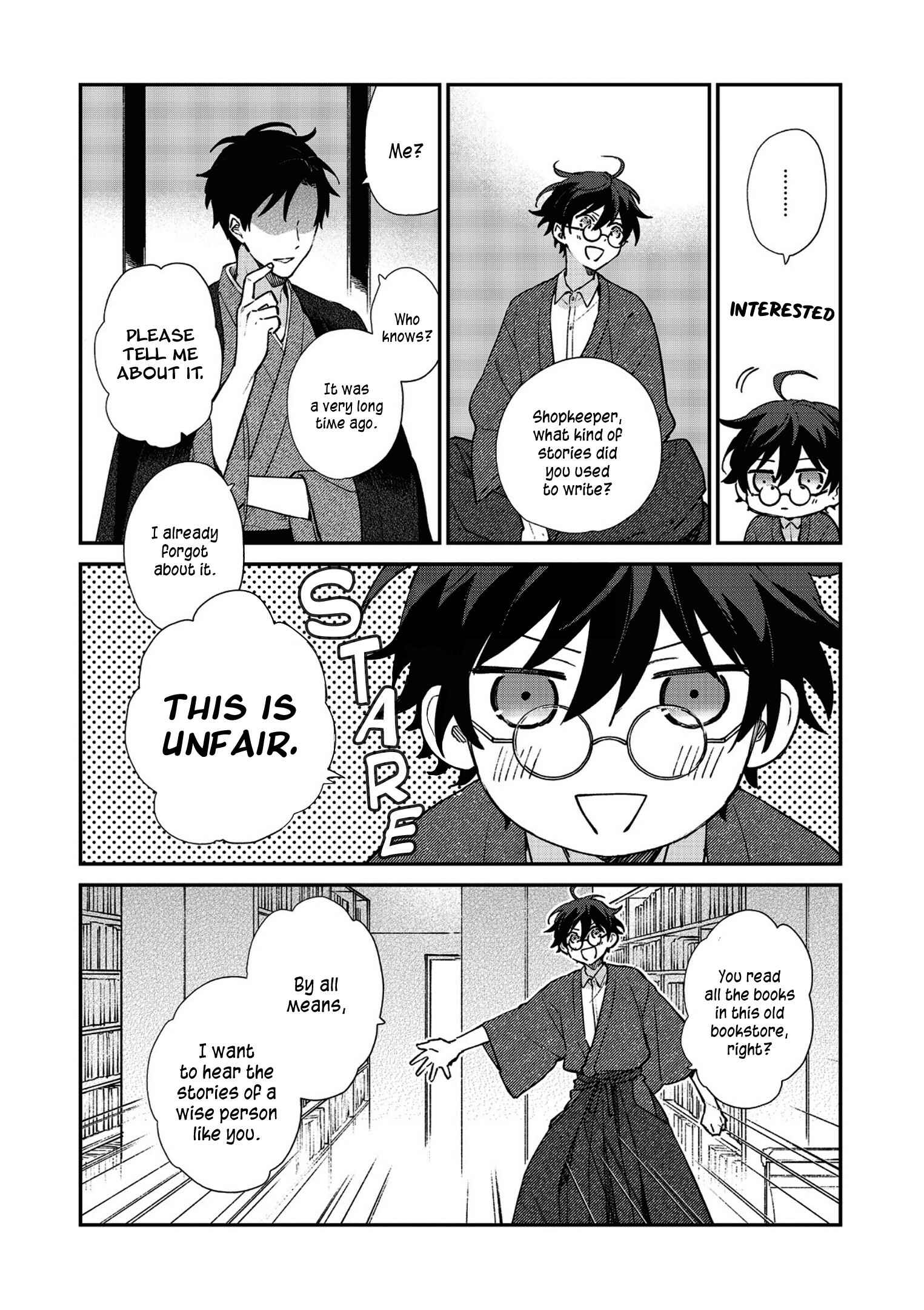 Page 20 Chapter 2 Koshotengai no Hashihime