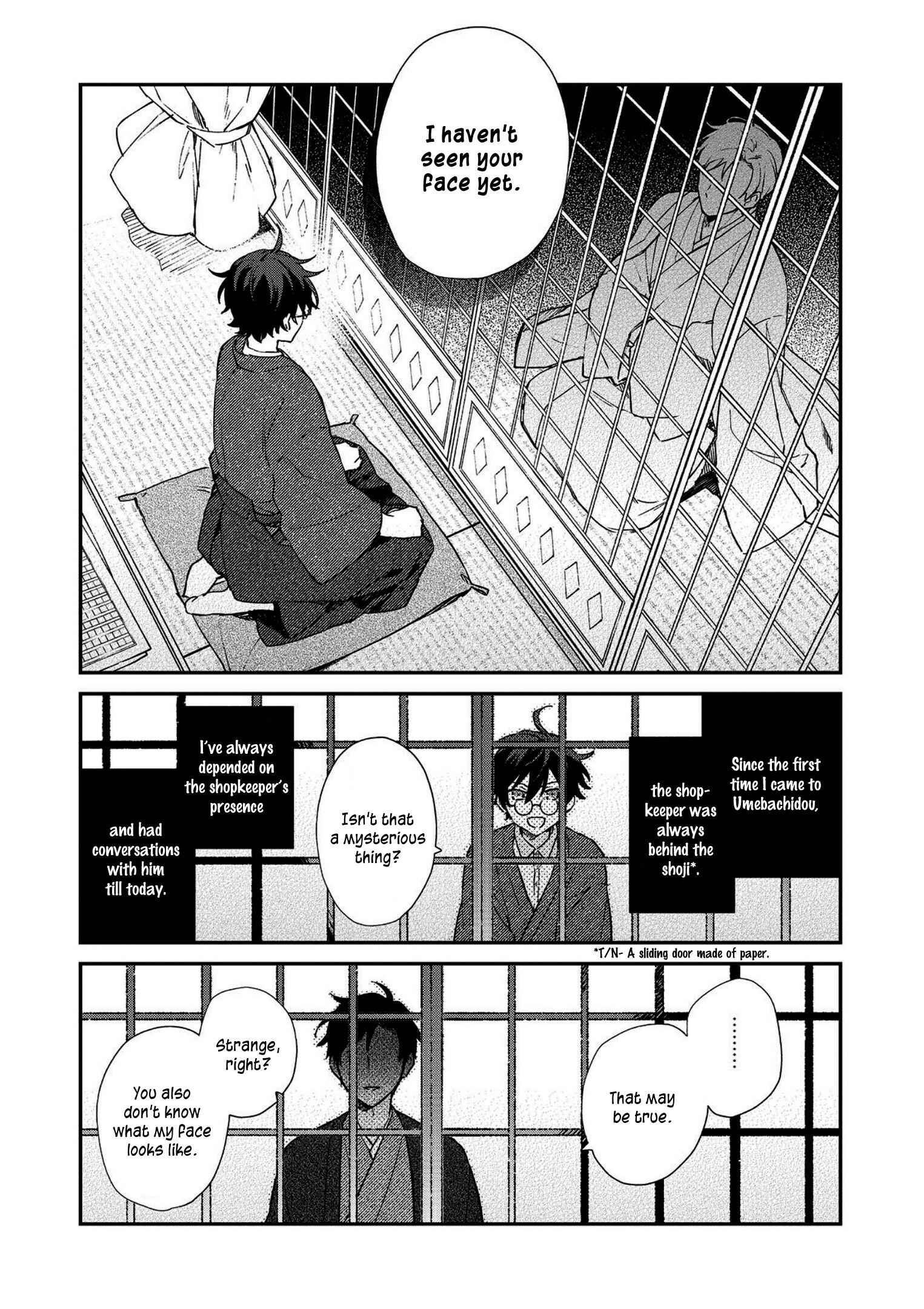 Page 24 Chapter 2 Koshotengai no Hashihime