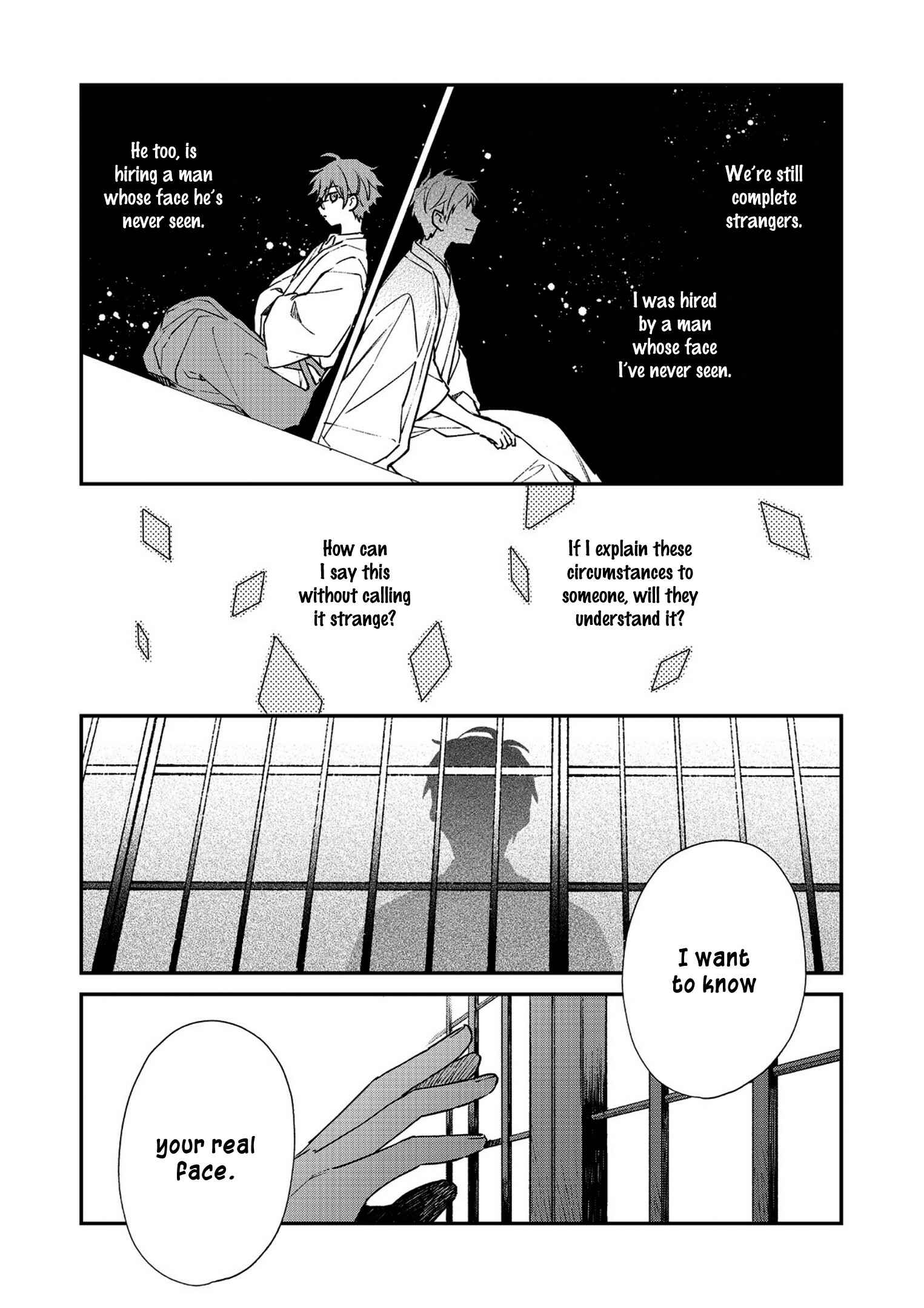 Page 25 Chapter 2 Koshotengai no Hashihime