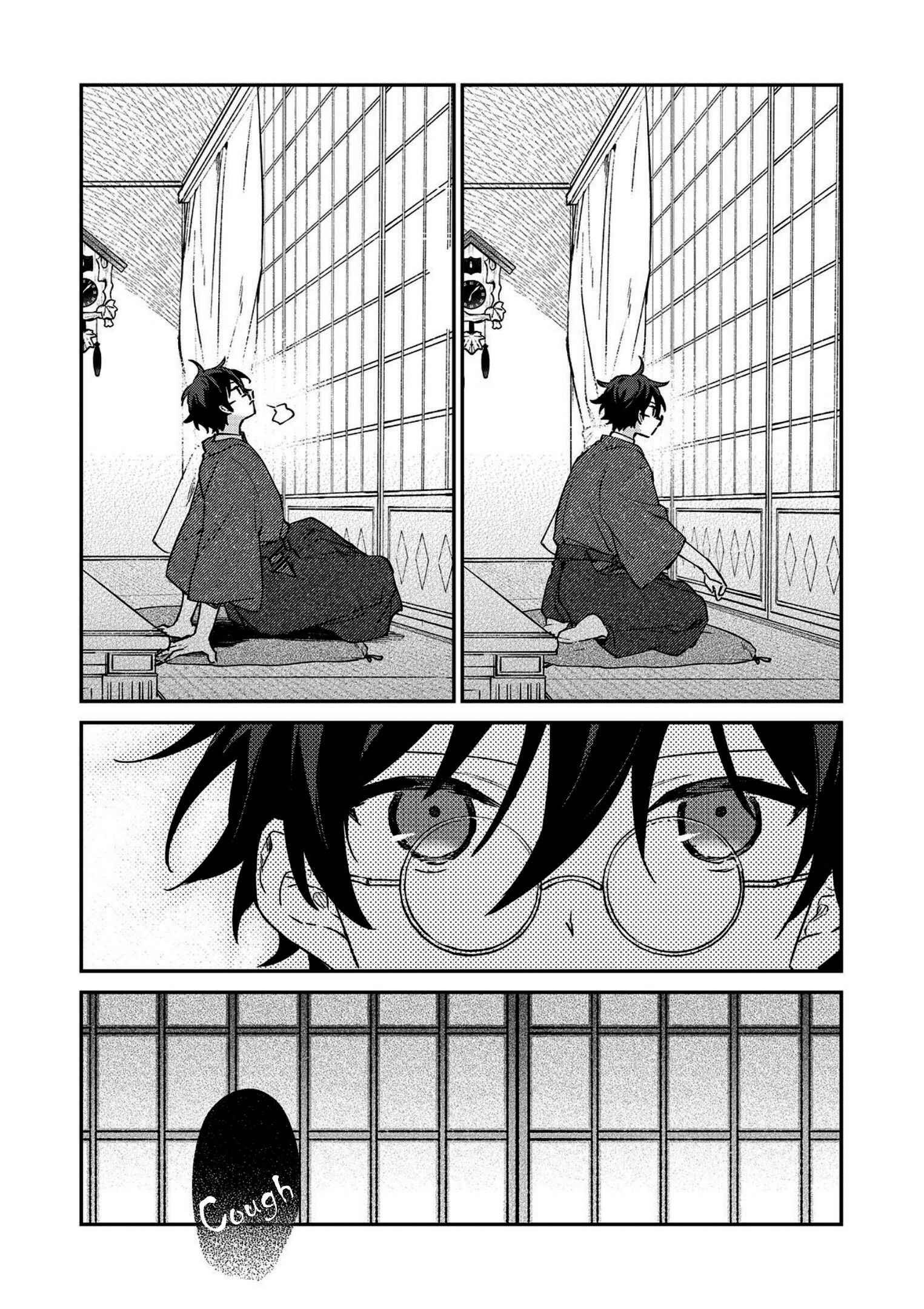 Page 27 Chapter 2 Koshotengai no Hashihime