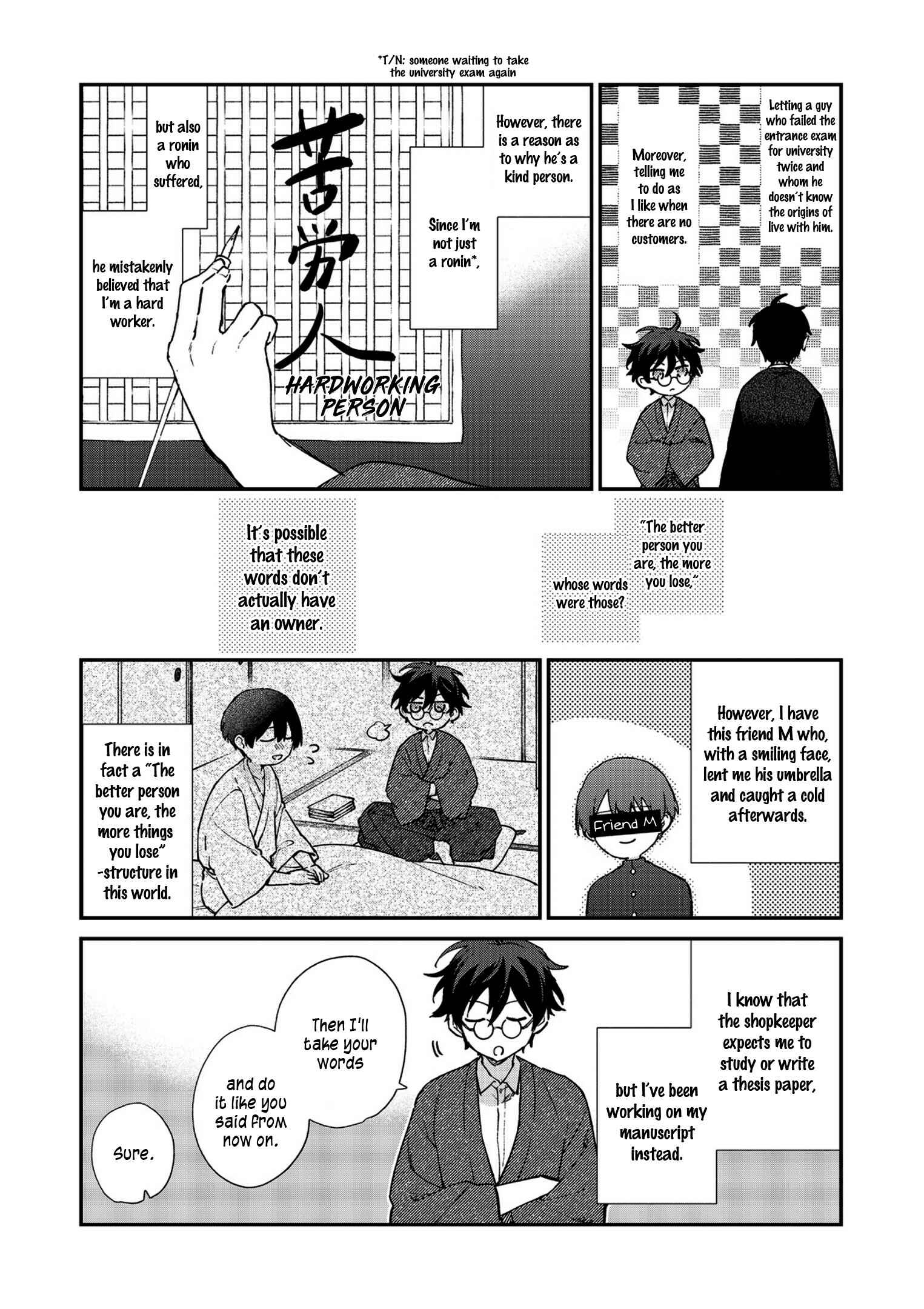 Page 8 Chapter 2 Koshotengai no Hashihime