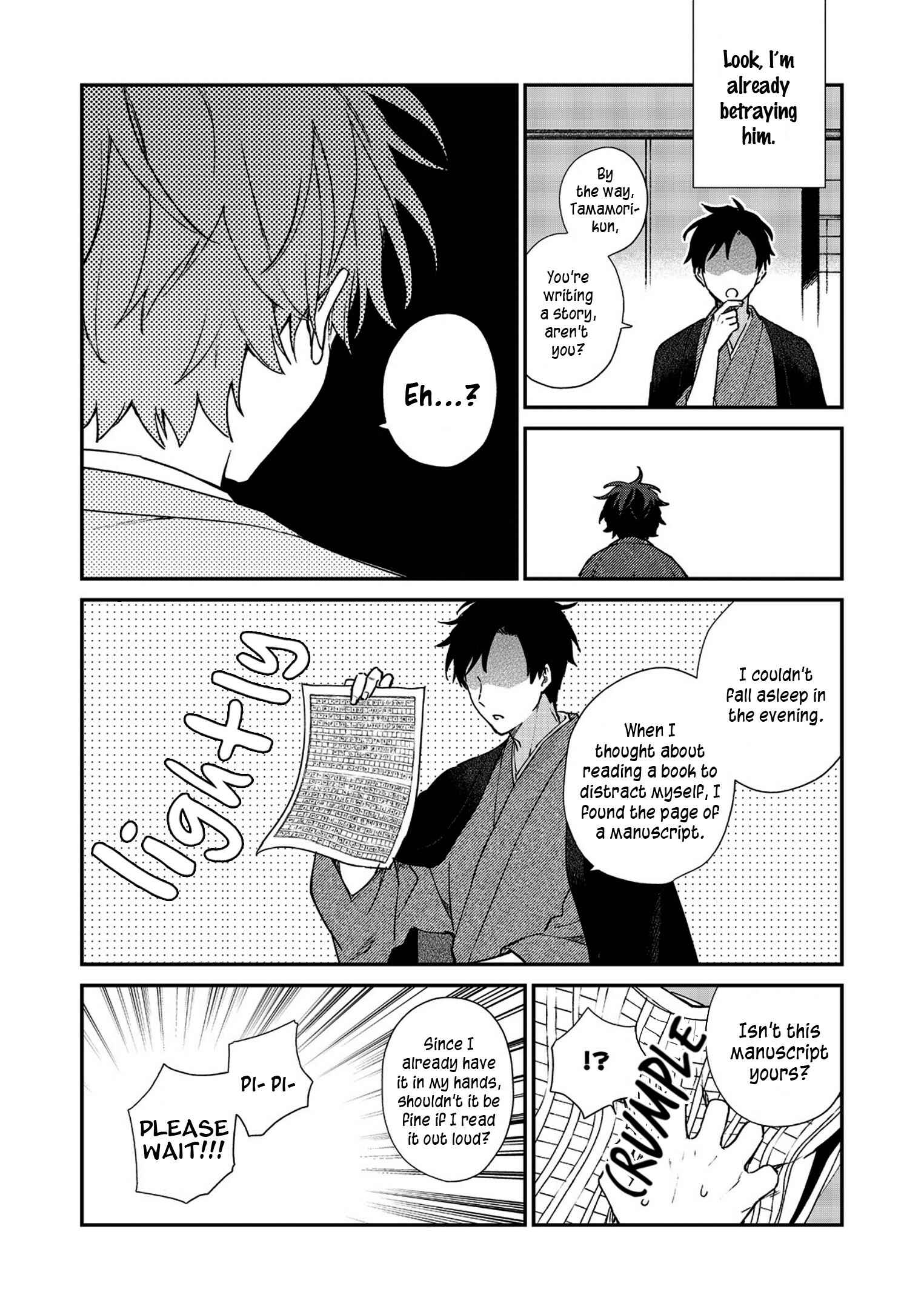 Page 9 Chapter 2 Koshotengai no Hashihime