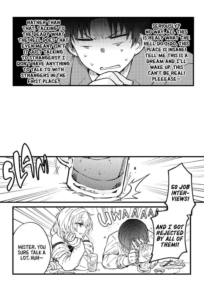 Page 17 Chapter Unknown_b933 Meikai Aisekidou