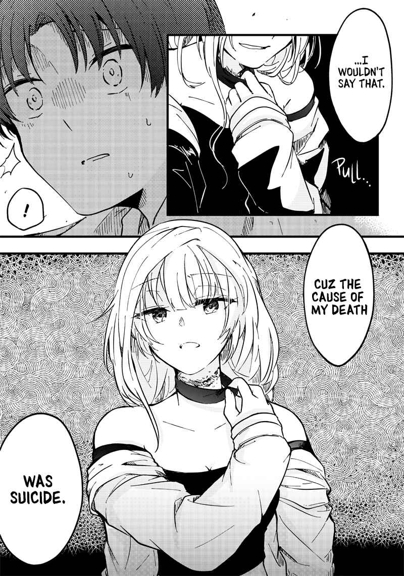 Page 20 Chapter Unknown_b933 Meikai Aisekidou