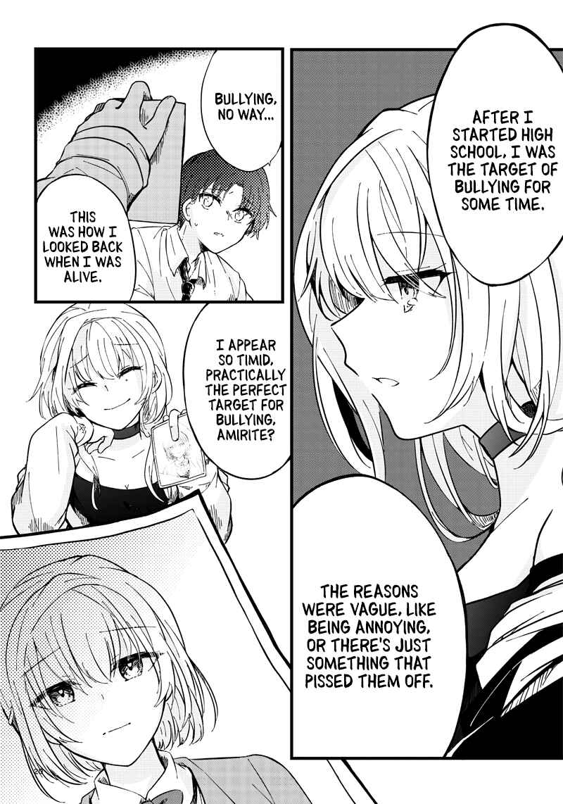 Page 21 Chapter Unknown_b933 Meikai Aisekidou