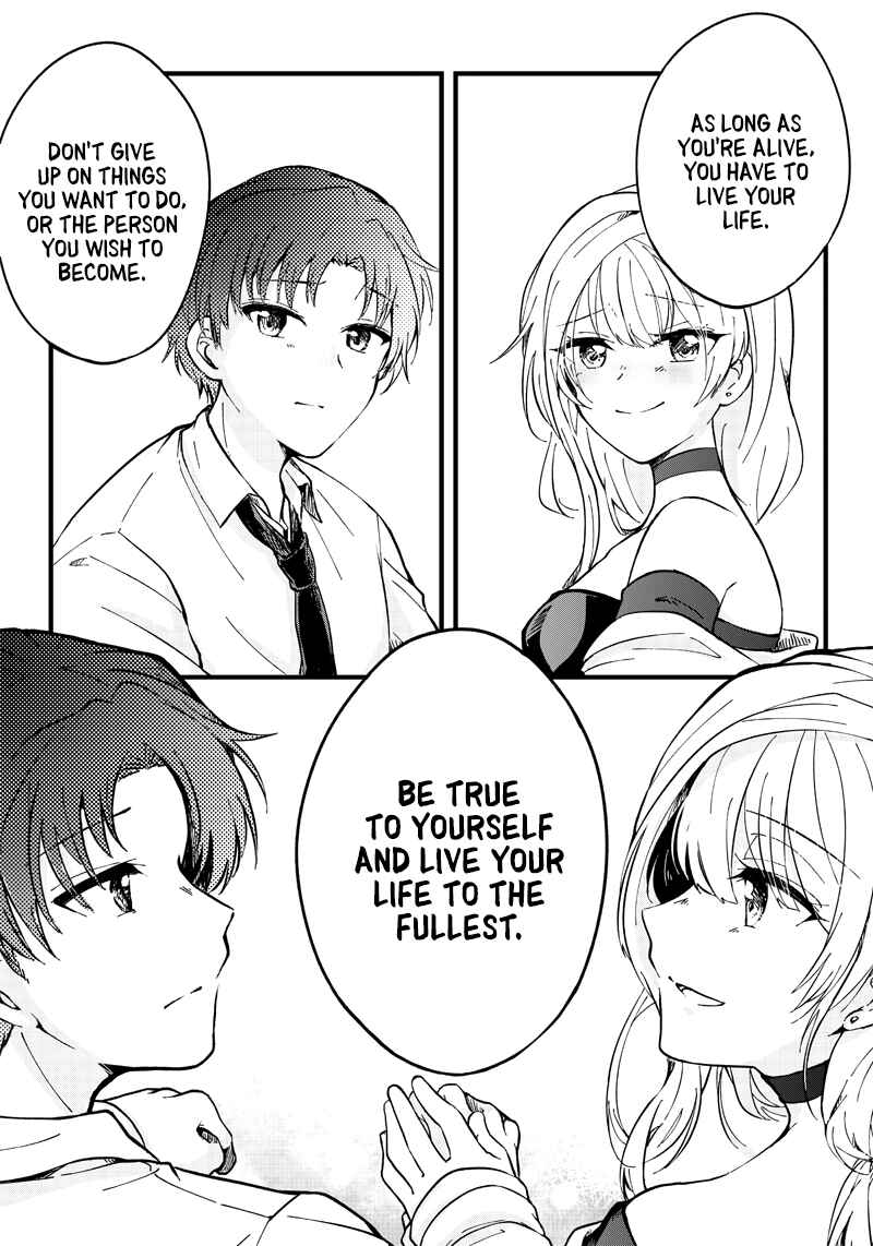 Page 23 Chapter Unknown_b933 Meikai Aisekidou