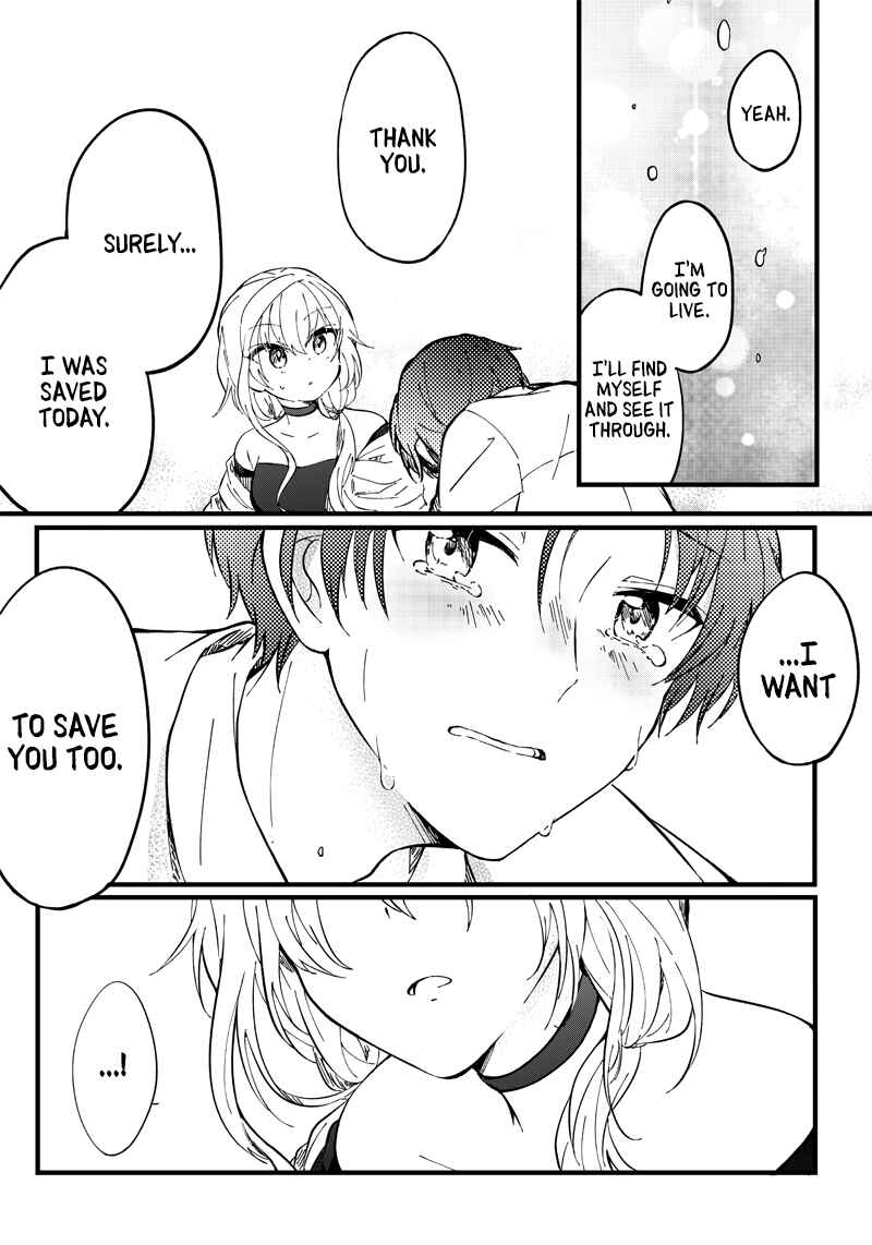 Page 24 Chapter Unknown_b933 Meikai Aisekidou