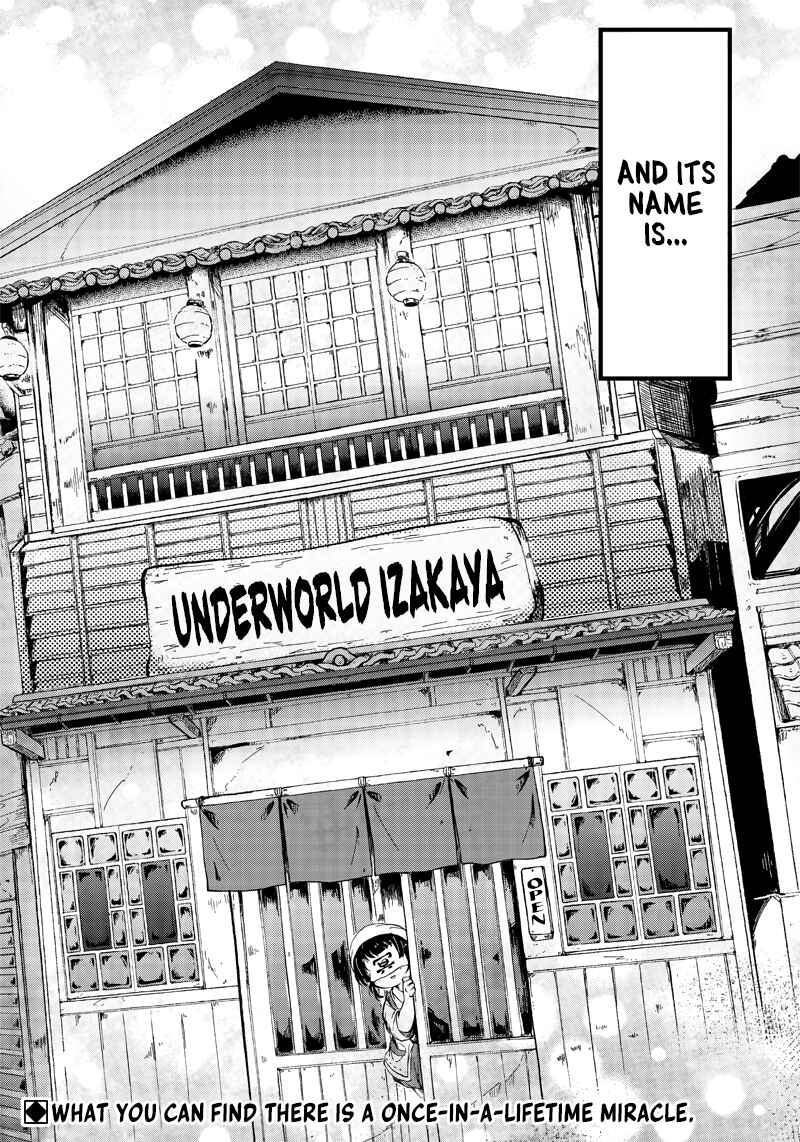 Page 34 Chapter Unknown_b933 Meikai Aisekidou