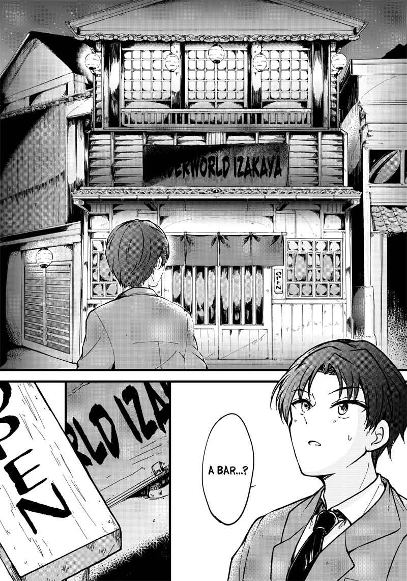 Page 6 Chapter Unknown_b933 Meikai Aisekidou