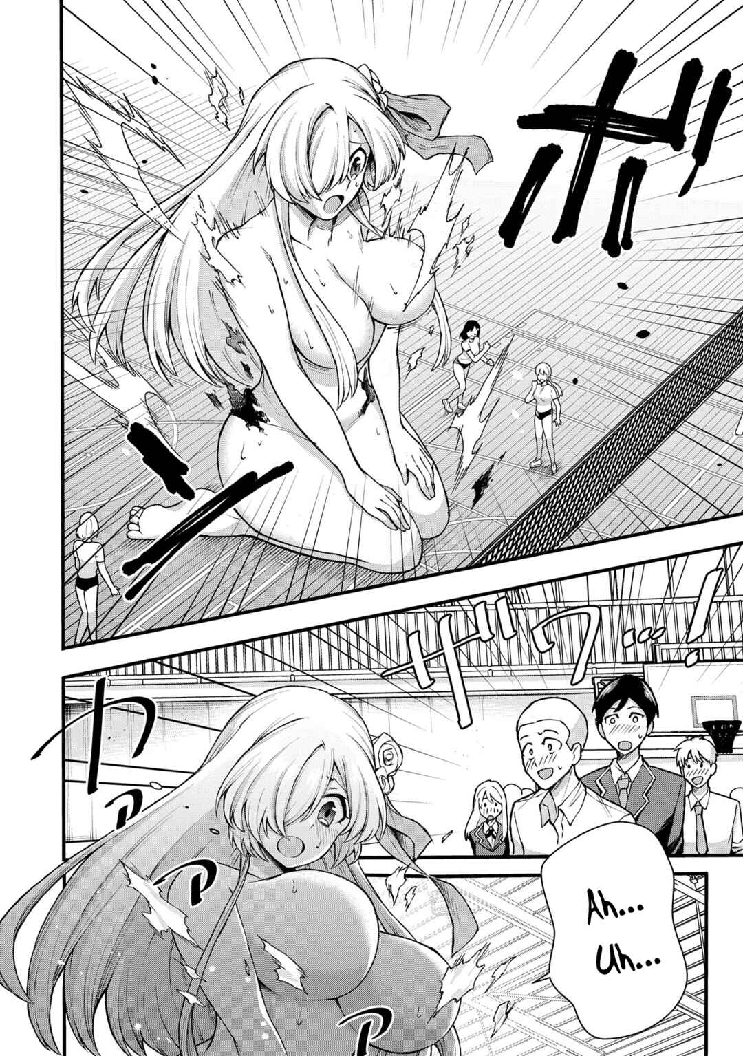 Page 14 Chapter Unknown_bc55 Nagisa-chan no Oukina Oukina Kakushigoto