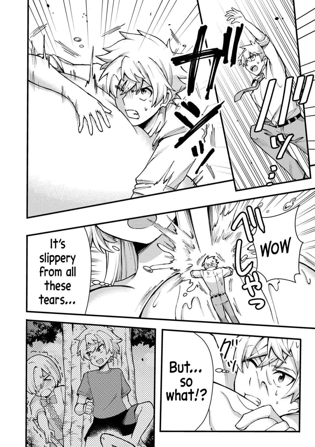 Page 24 Chapter Unknown_bc55 Nagisa-chan no Oukina Oukina Kakushigoto