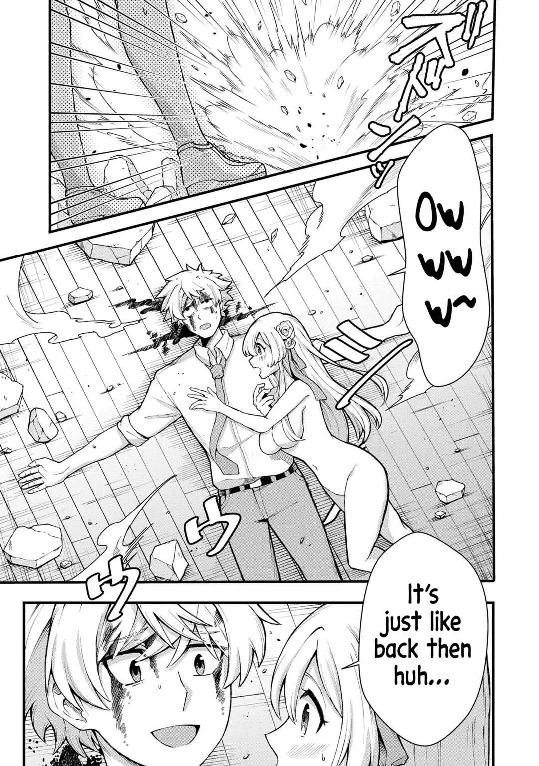 Page 29 Chapter Unknown_bc55 Nagisa-chan no Oukina Oukina Kakushigoto