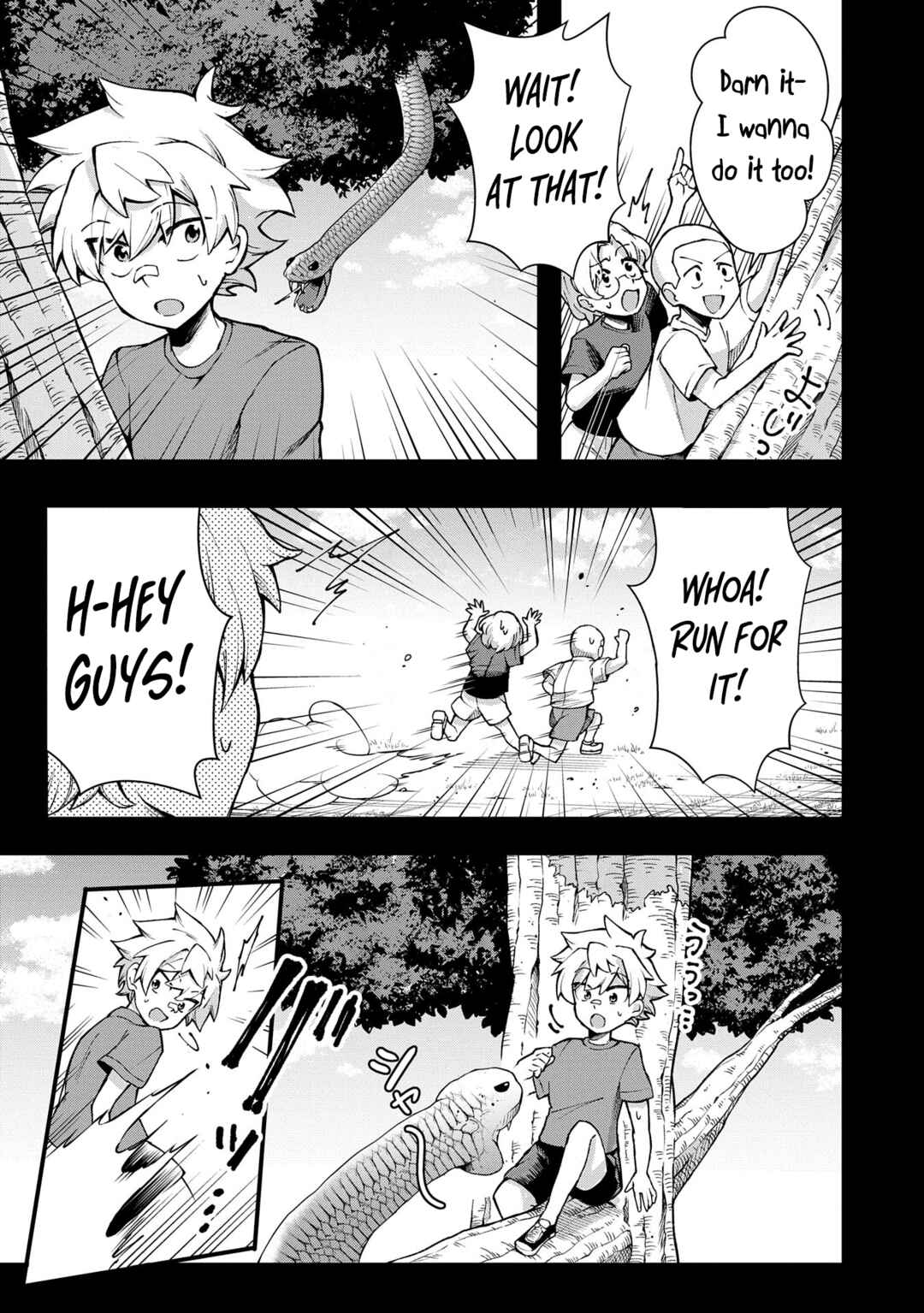Page 6 Chapter Unknown_bc55 Nagisa-chan no Oukina Oukina Kakushigoto